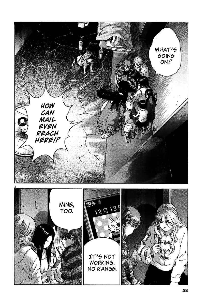 Page 3 Chapter 26 Sprite