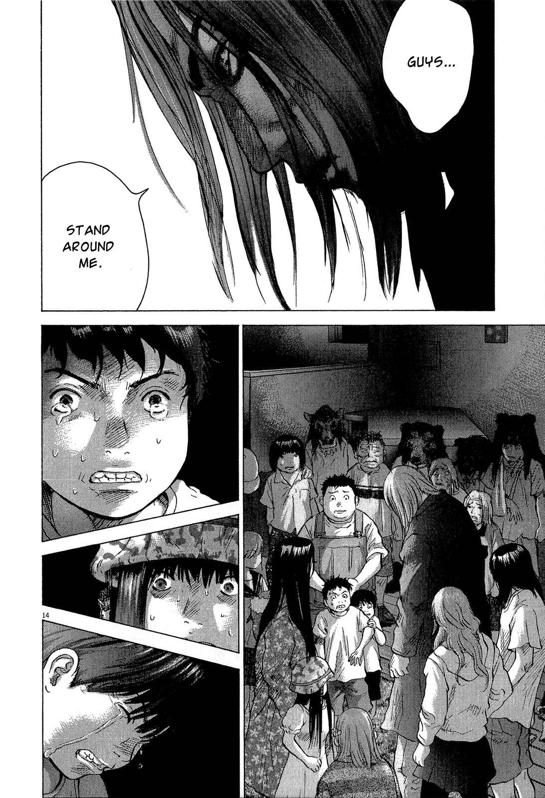 Page 13 Chapter 30 Sprite