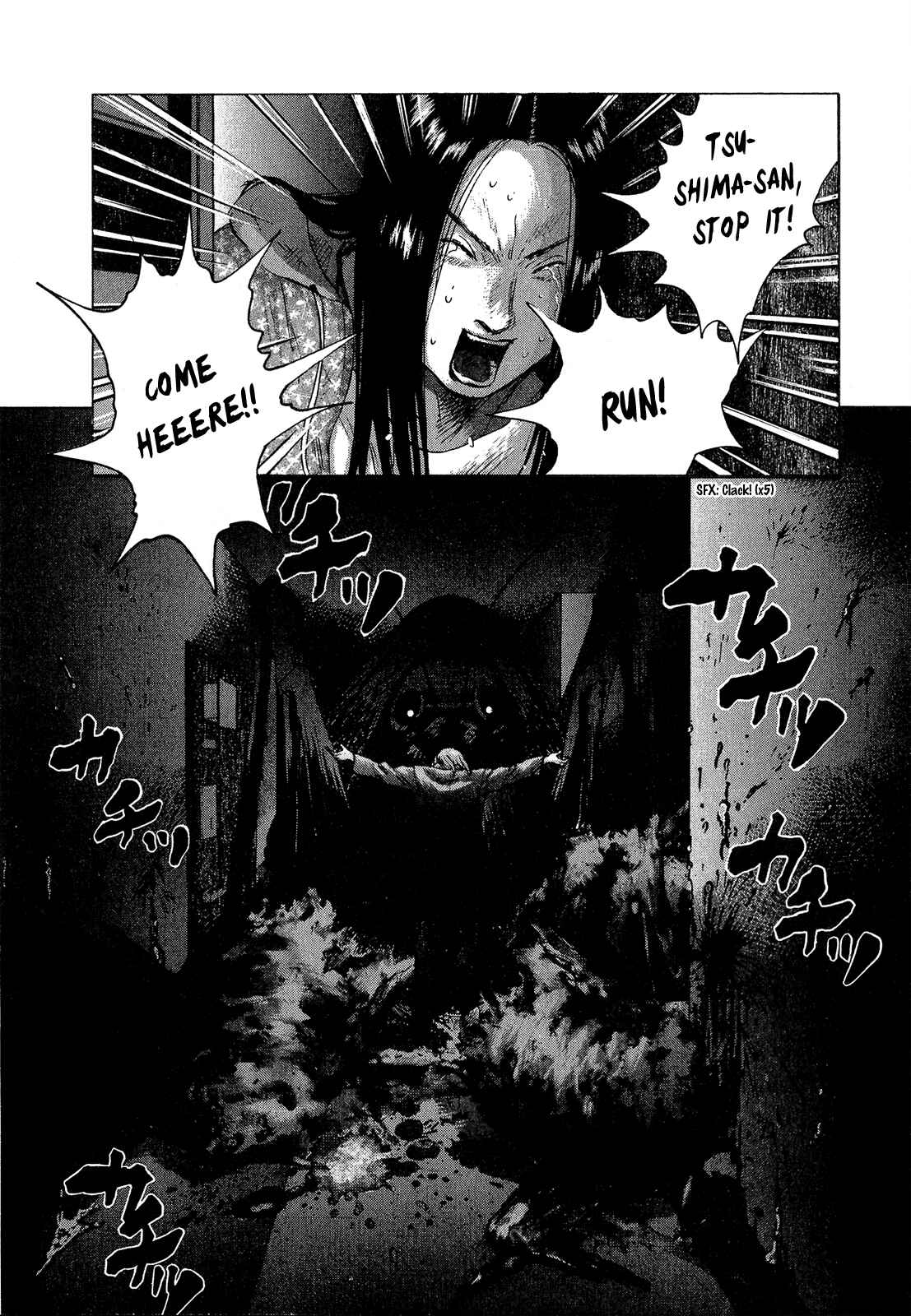 Page 2 Chapter 30 Sprite