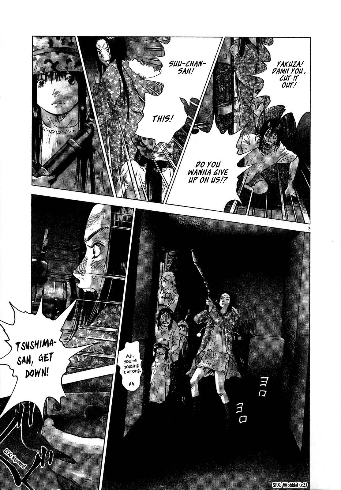 Page 3 Chapter 30 Sprite