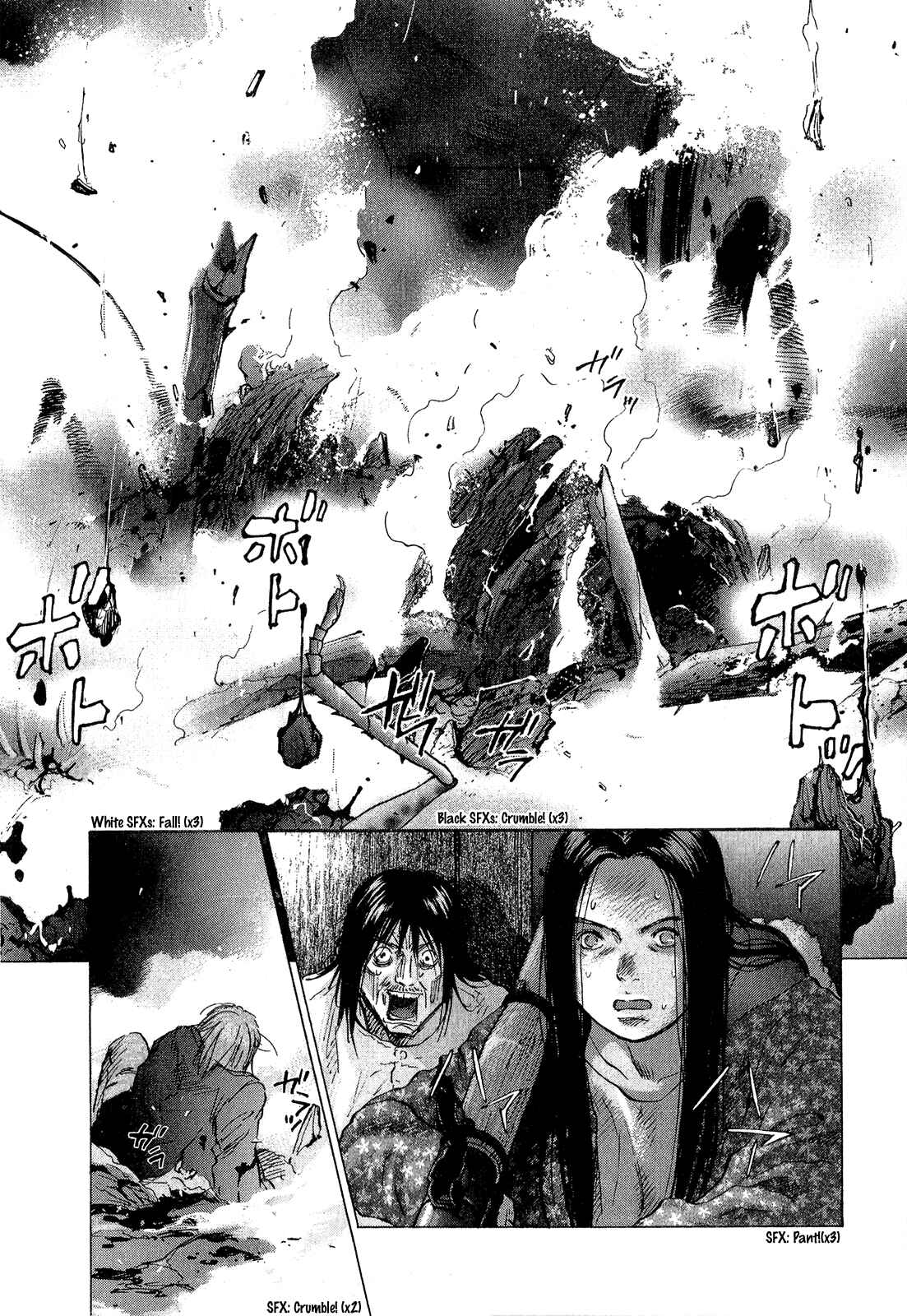 Page 5 Chapter 30 Sprite