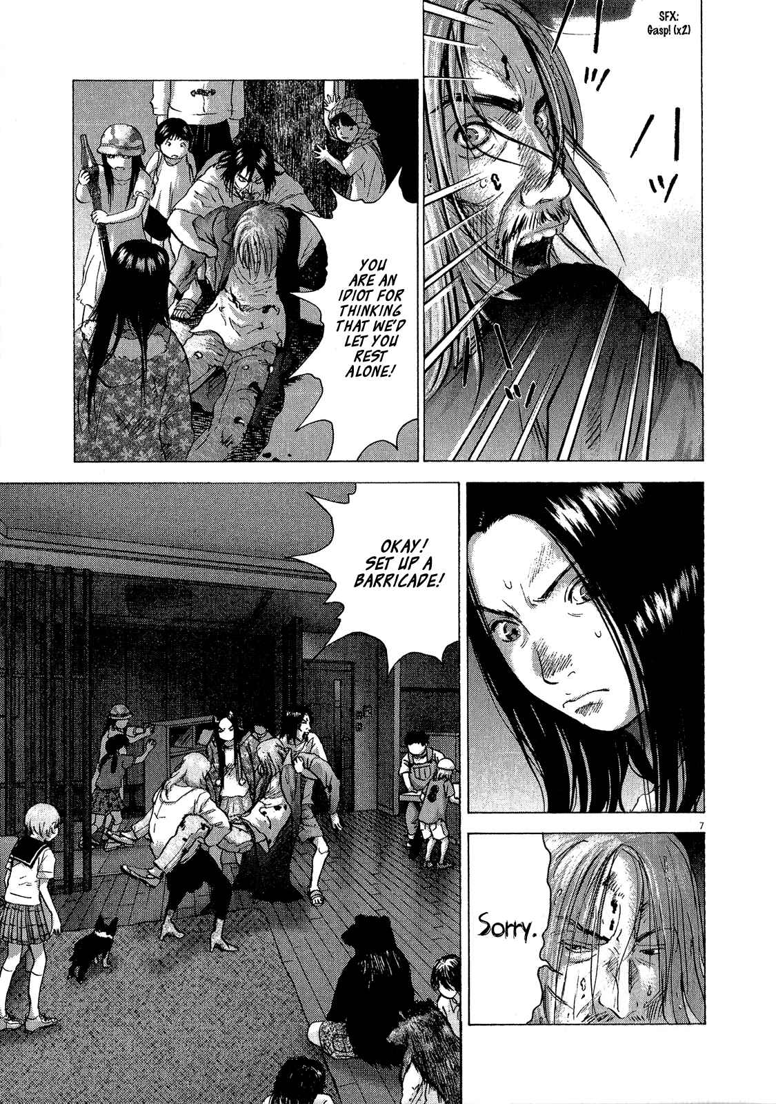 Page 6 Chapter 30 Sprite