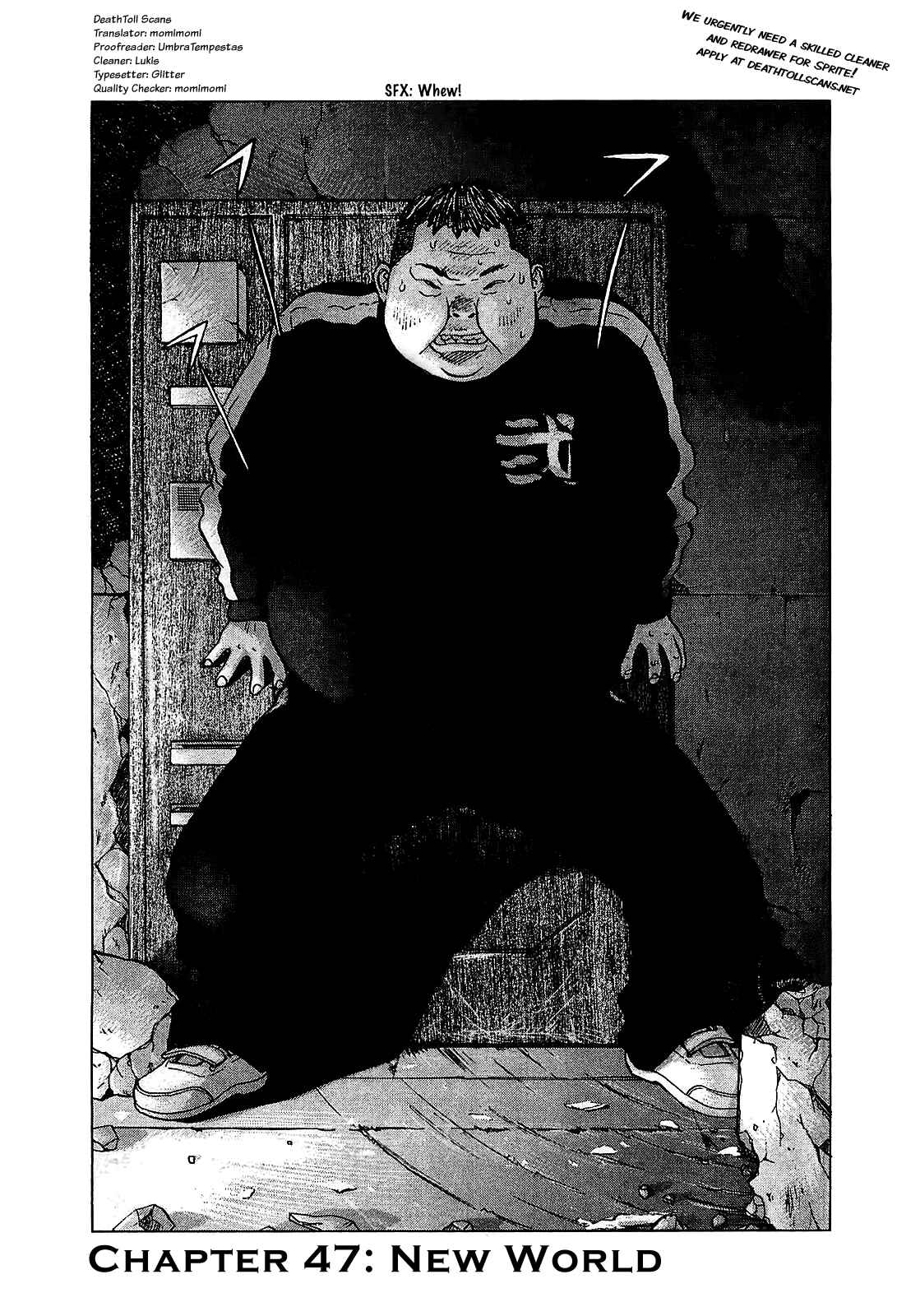 Page 1 Chapter 47 Sprite