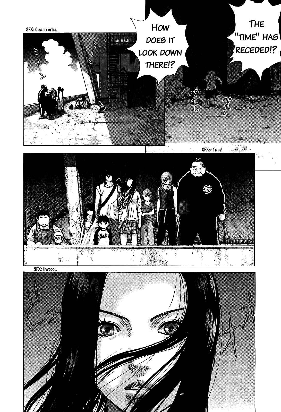 Page 18 Chapter 47 Sprite