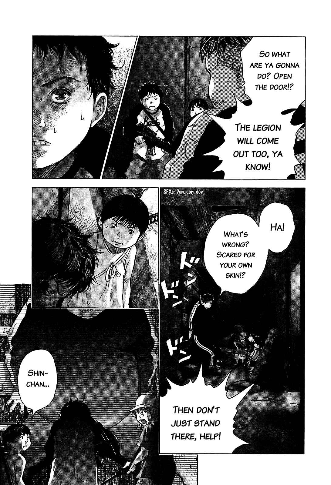 Page 3 Chapter 47 Sprite
