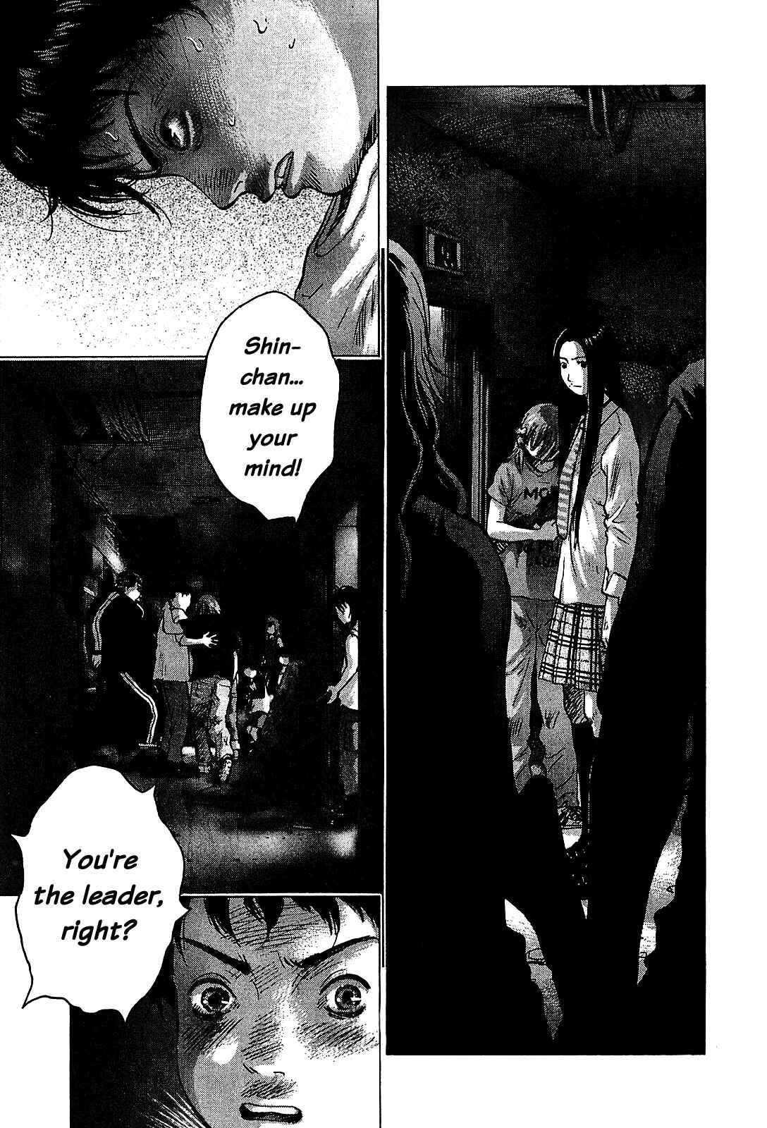 Page 7 Chapter 47 Sprite