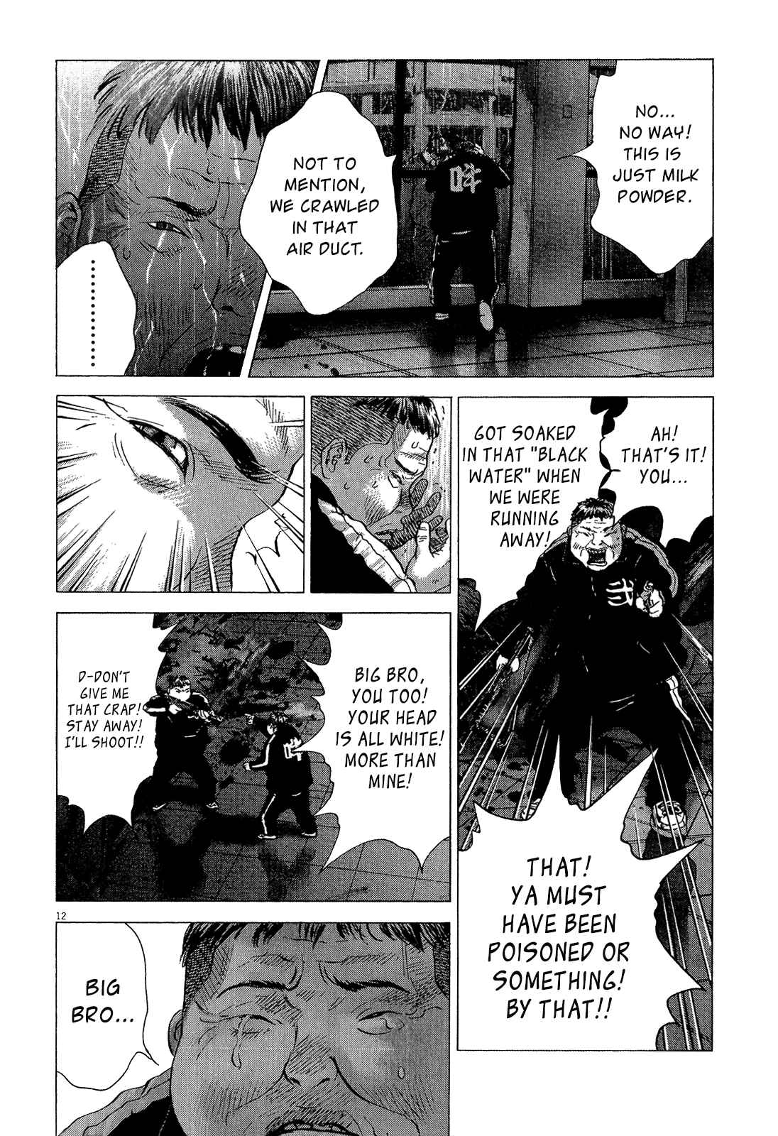 Page 12 Chapter 37 Sprite