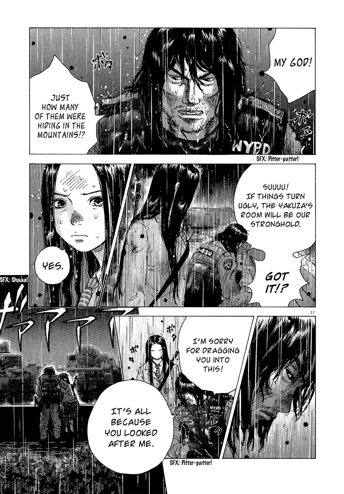Page 16 Chapter 37 Sprite