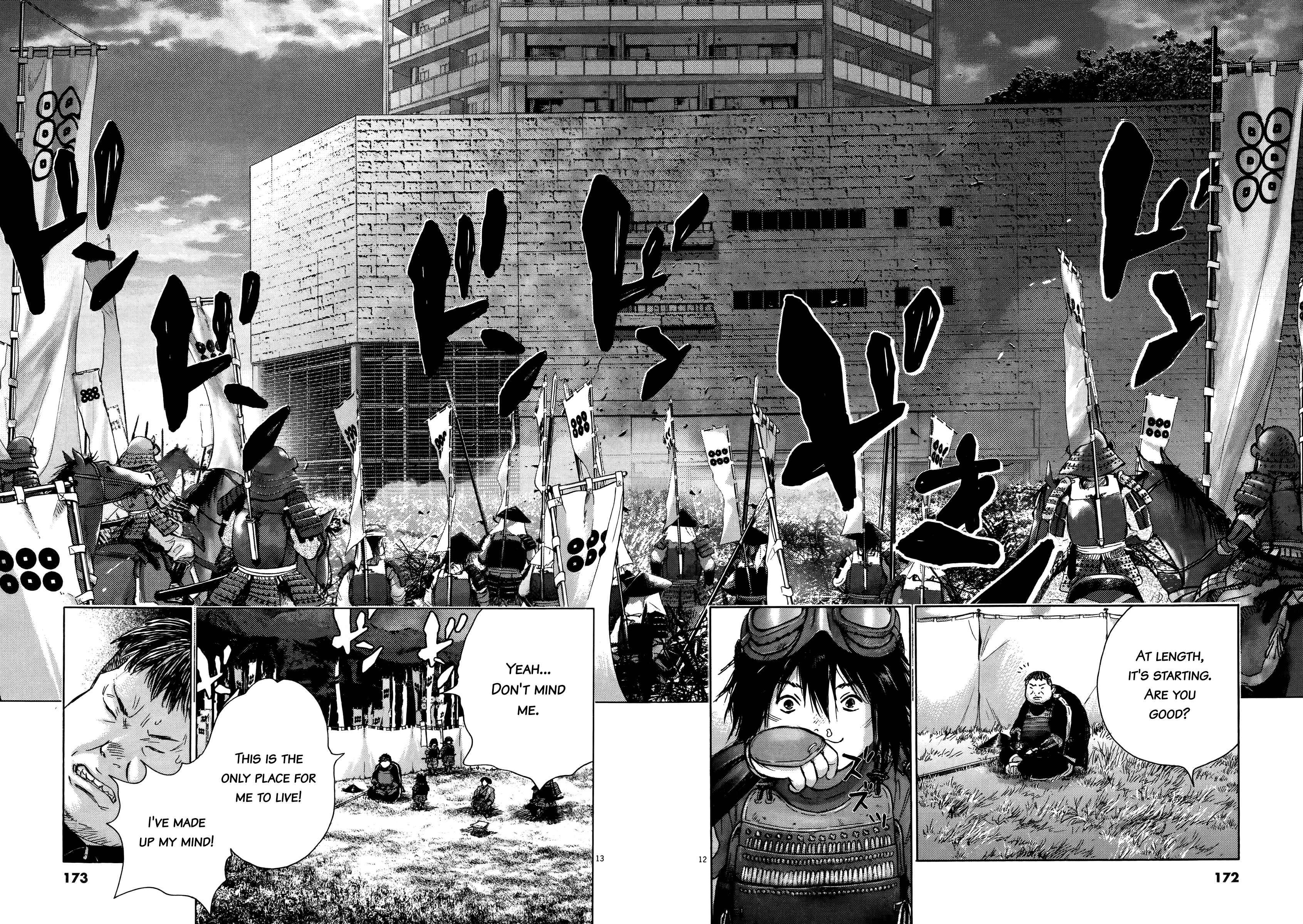 Page 11 Chapter 71 Sprite