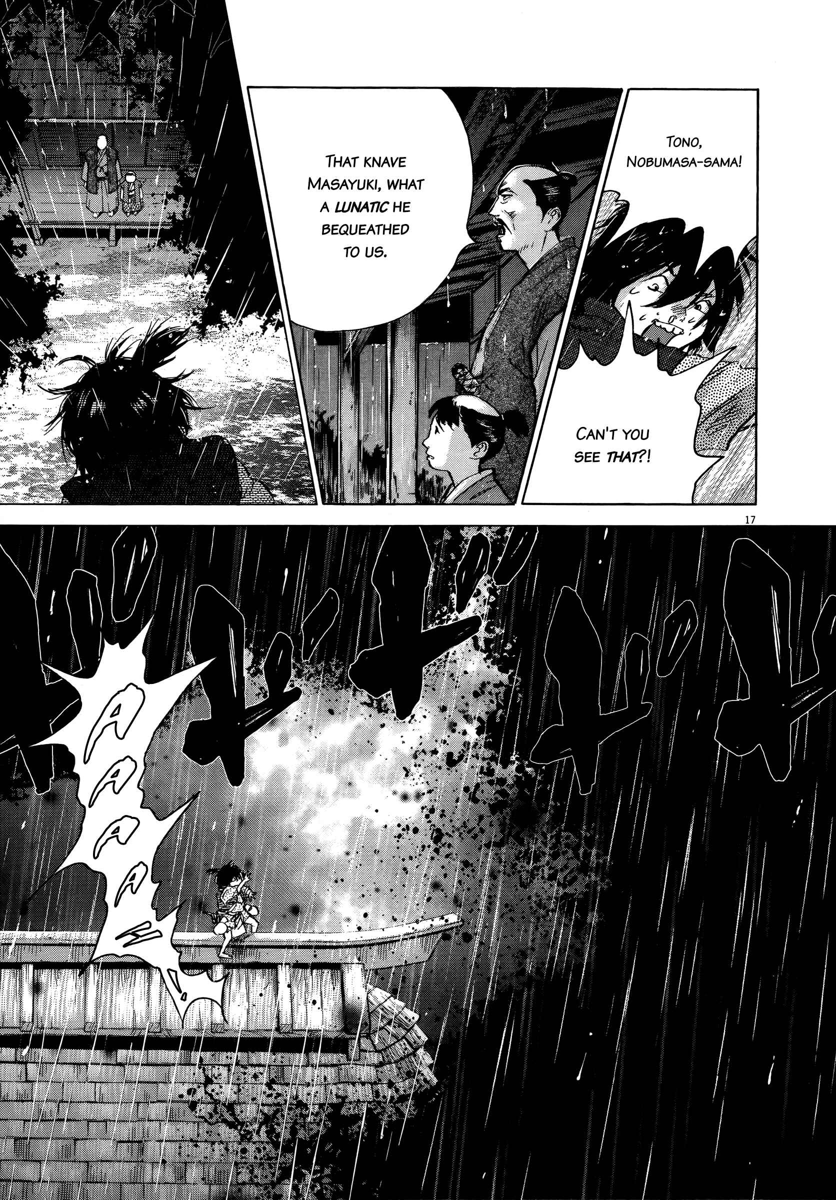 Page 15 Chapter 71 Sprite