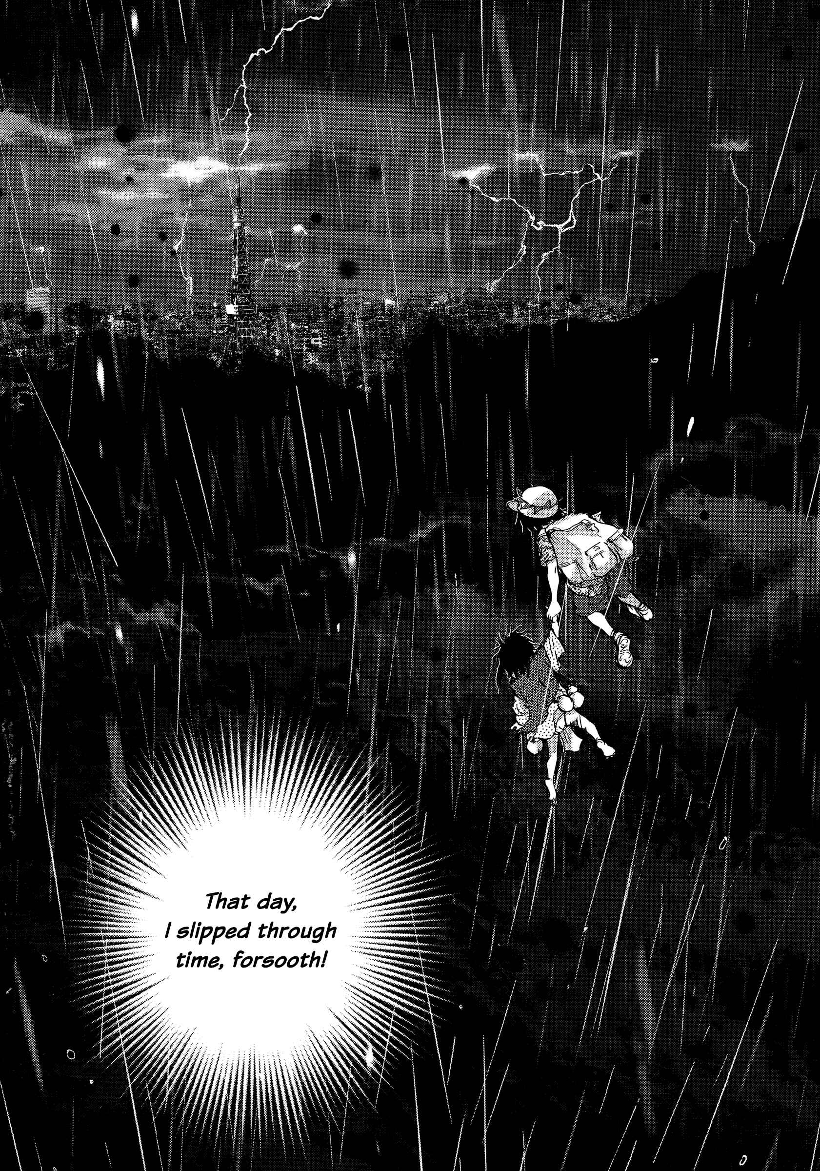 Page 18 Chapter 71 Sprite