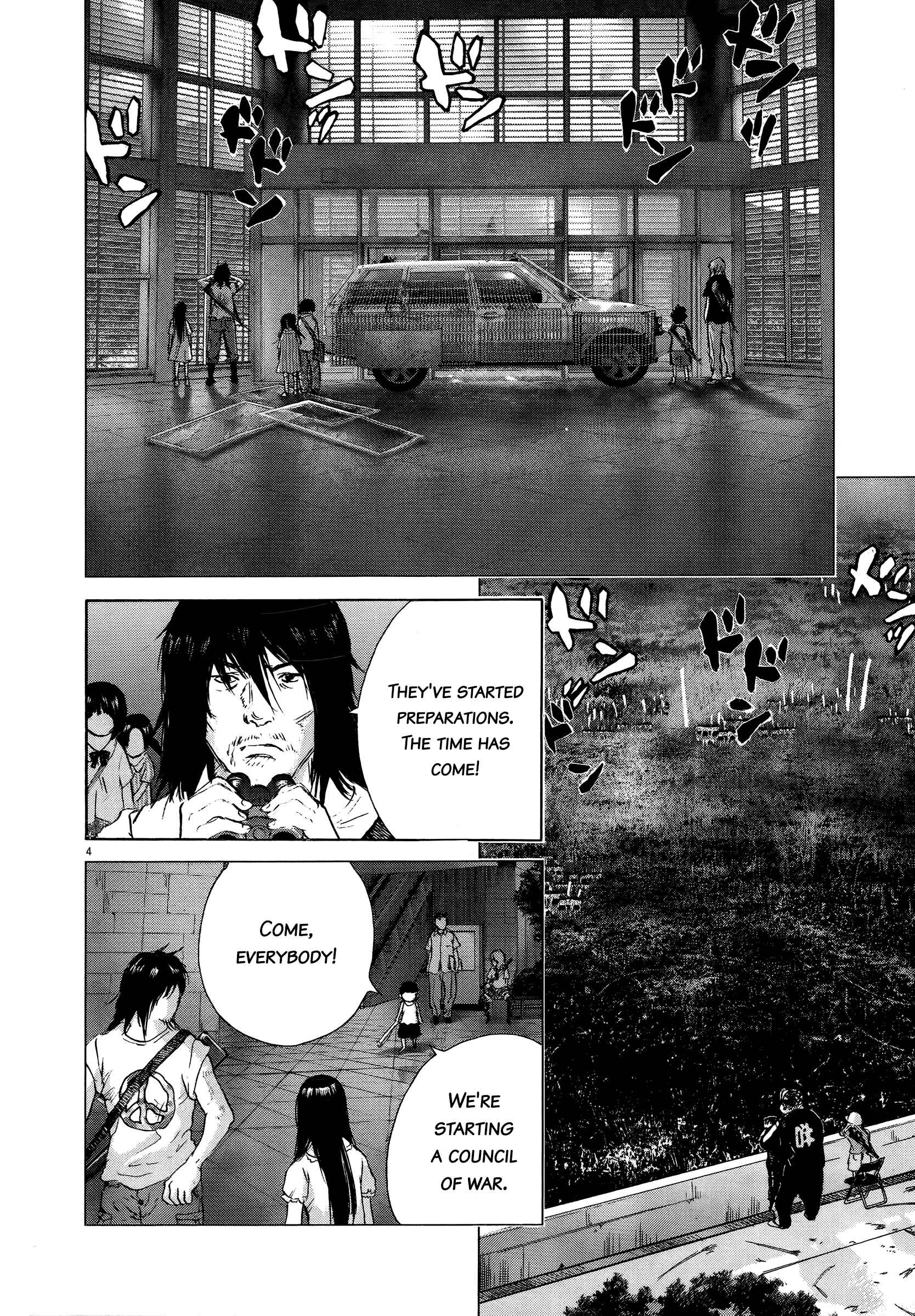 Page 3 Chapter 71 Sprite