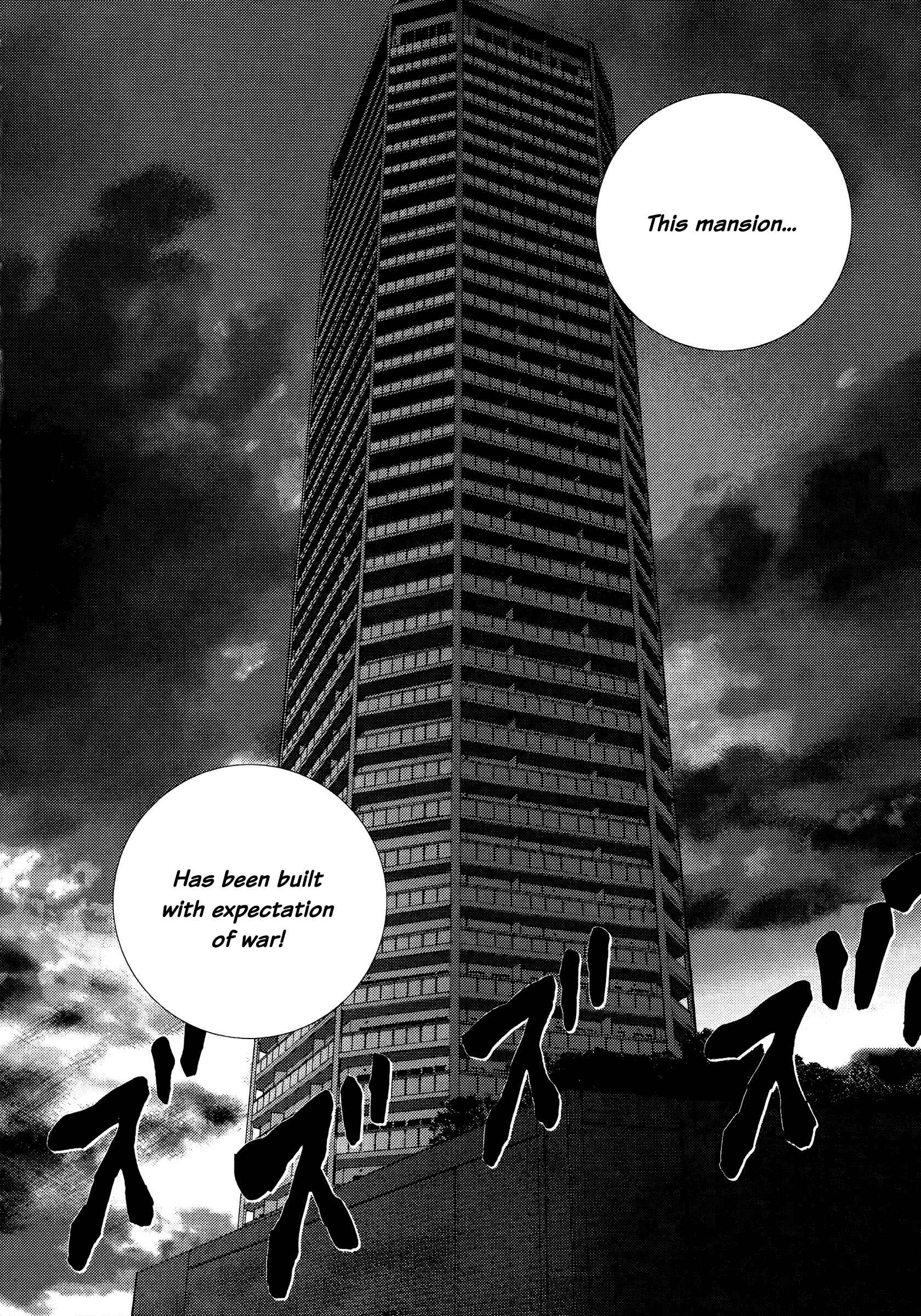 Page 9 Chapter 71 Sprite