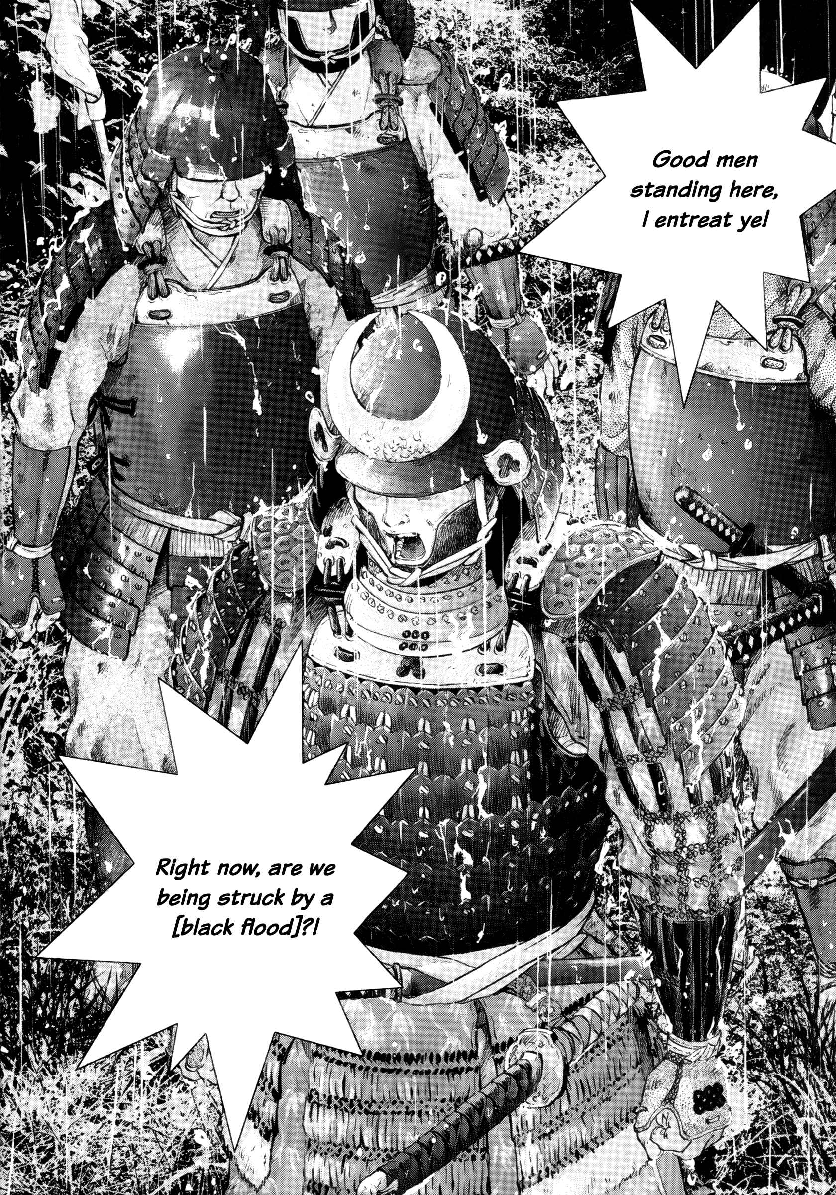 Page 10 Chapter 66 Sprite
