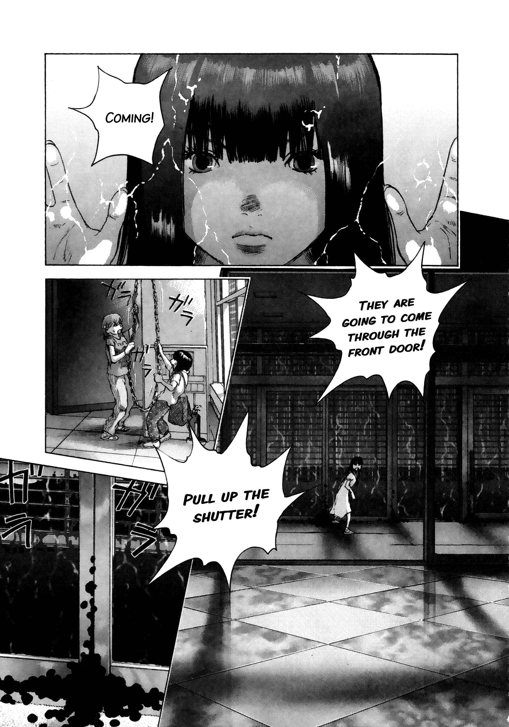 Page 14 Chapter 66 Sprite
