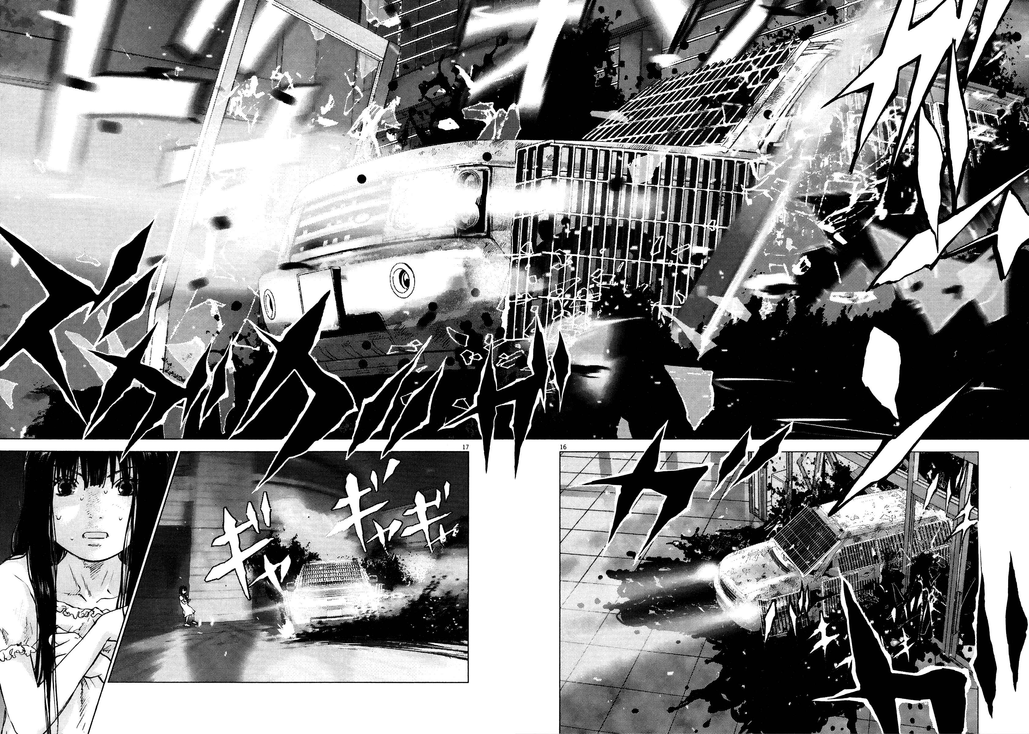 Page 15 Chapter 66 Sprite
