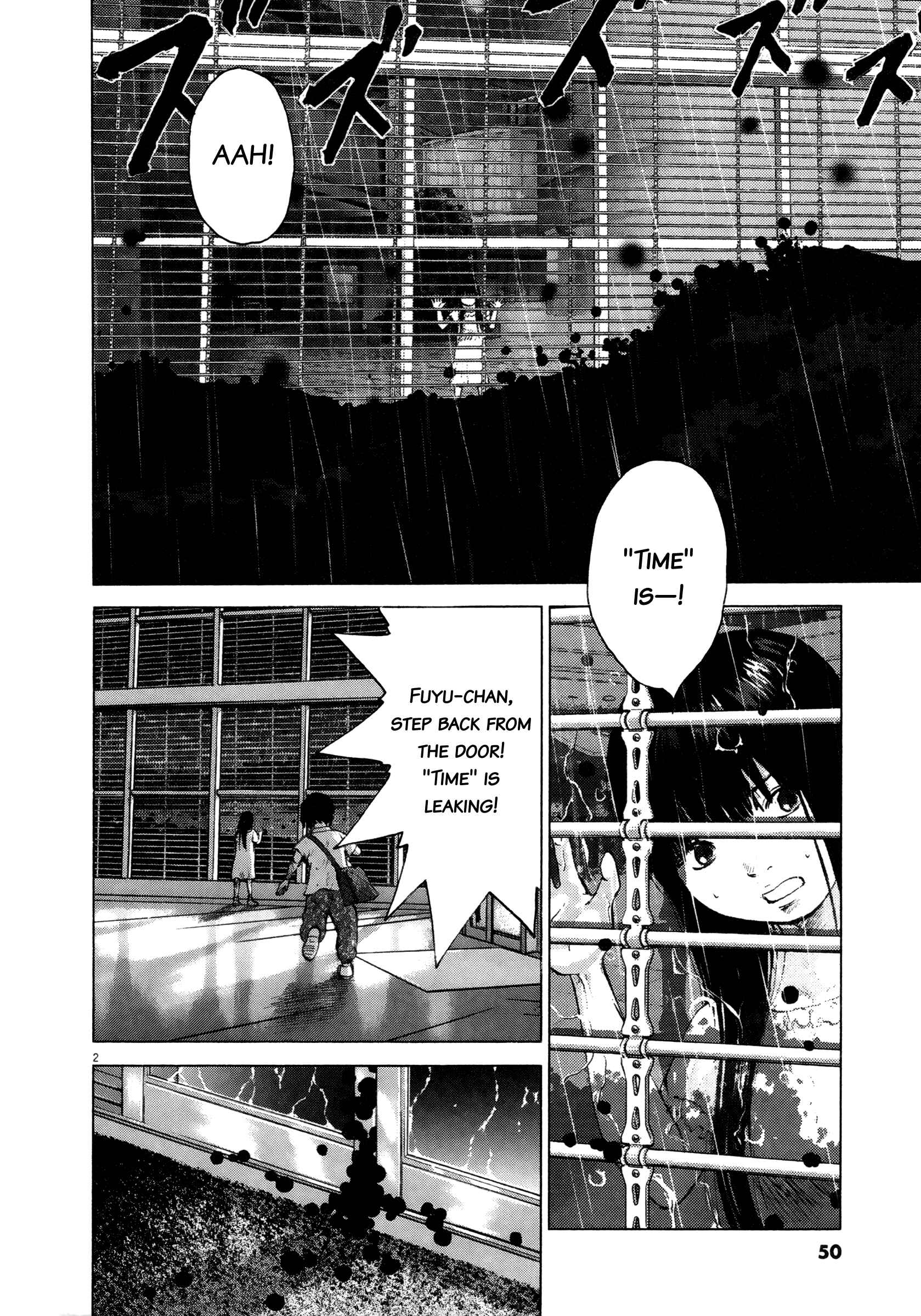 Page 2 Chapter 66 Sprite