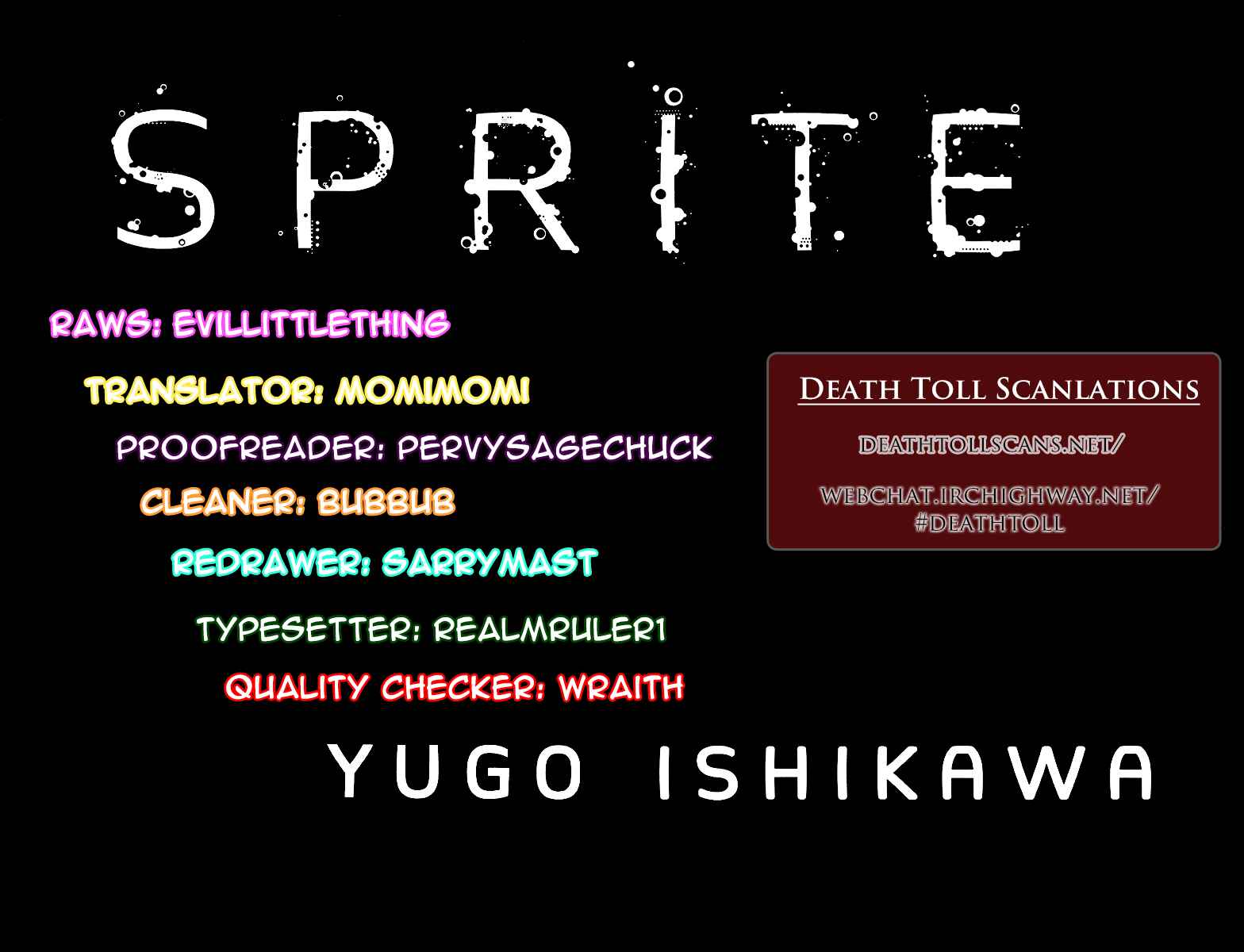 Page 20 Chapter 66 Sprite