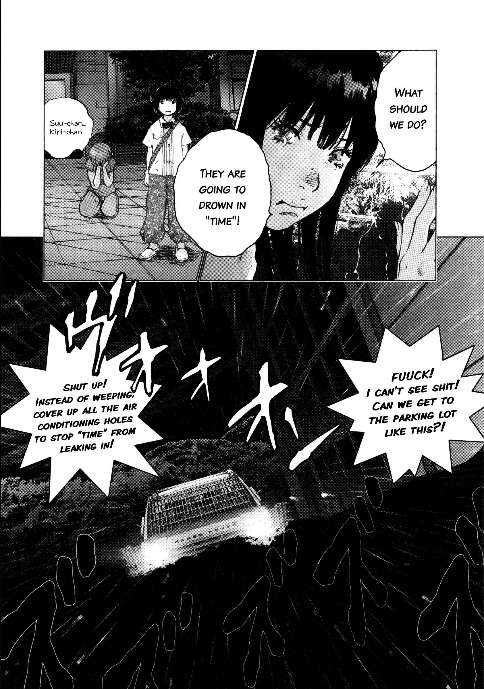 Page 3 Chapter 66 Sprite