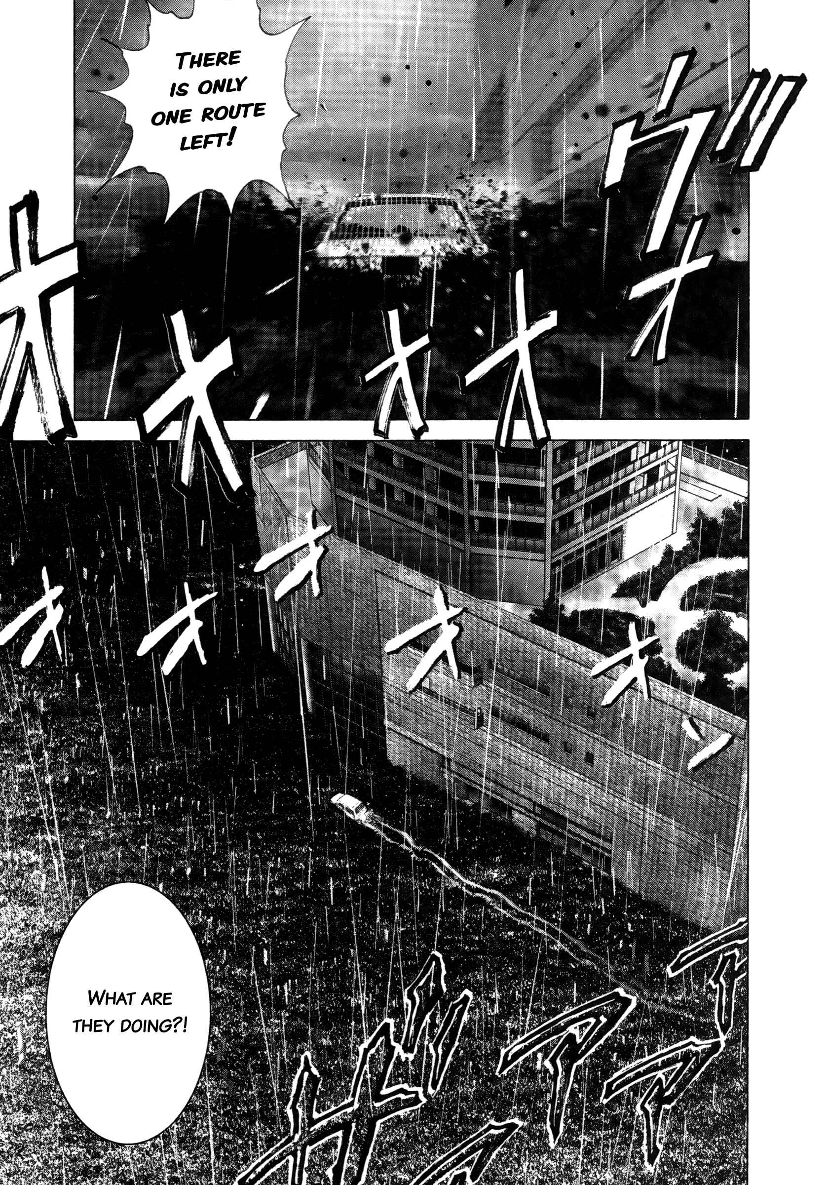 Page 7 Chapter 66 Sprite