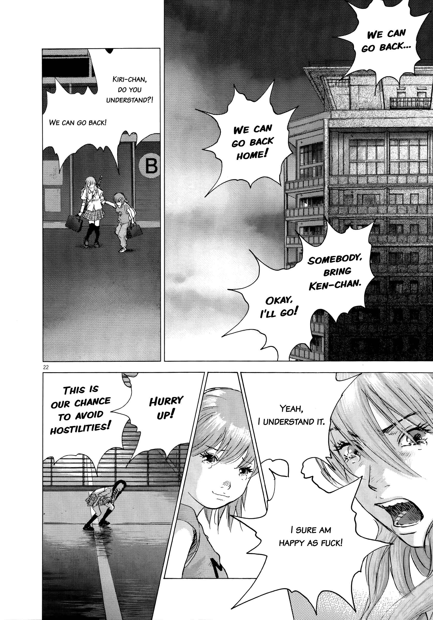 Page 20 Chapter 72 Sprite