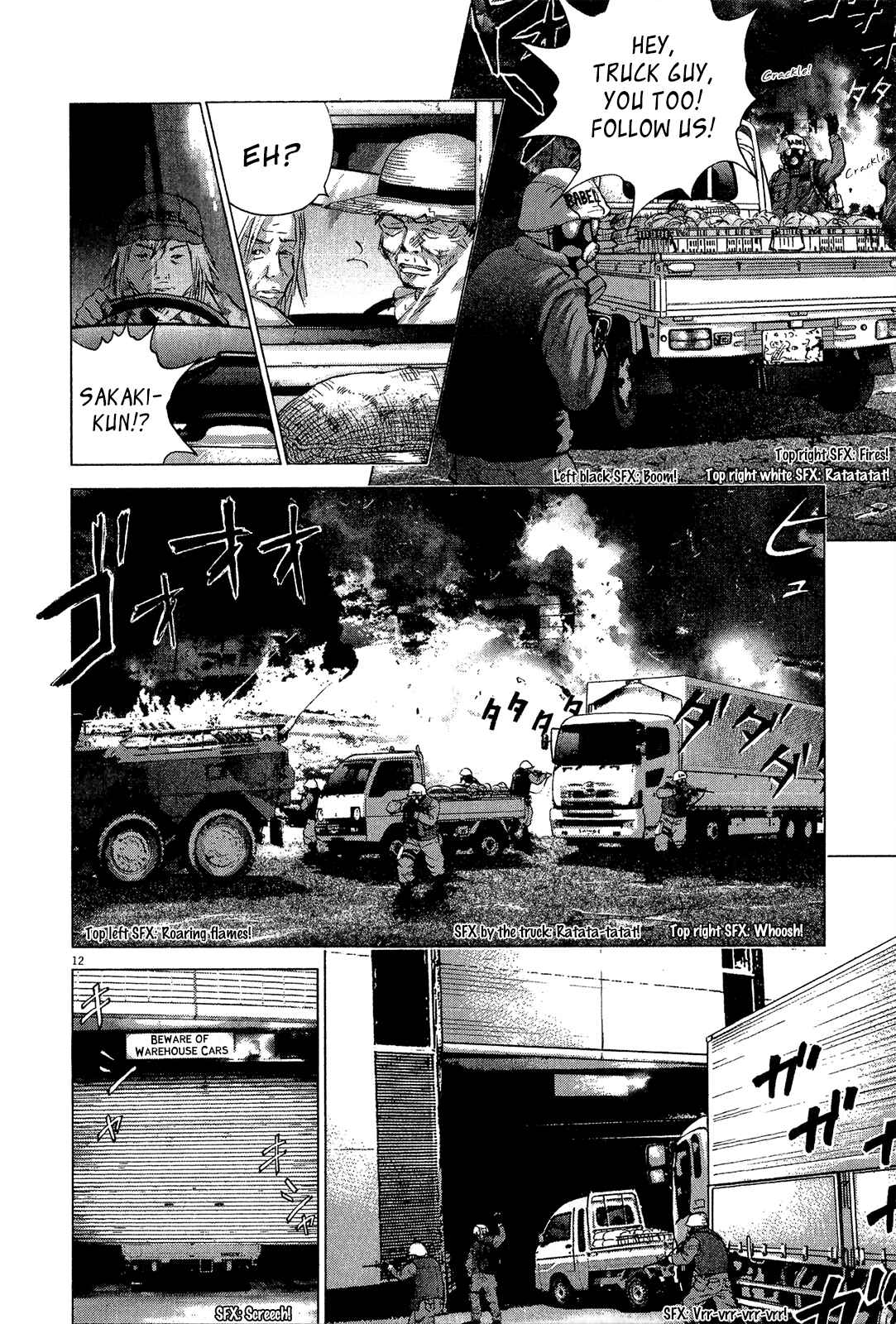 Page 13 Chapter 36 Sprite