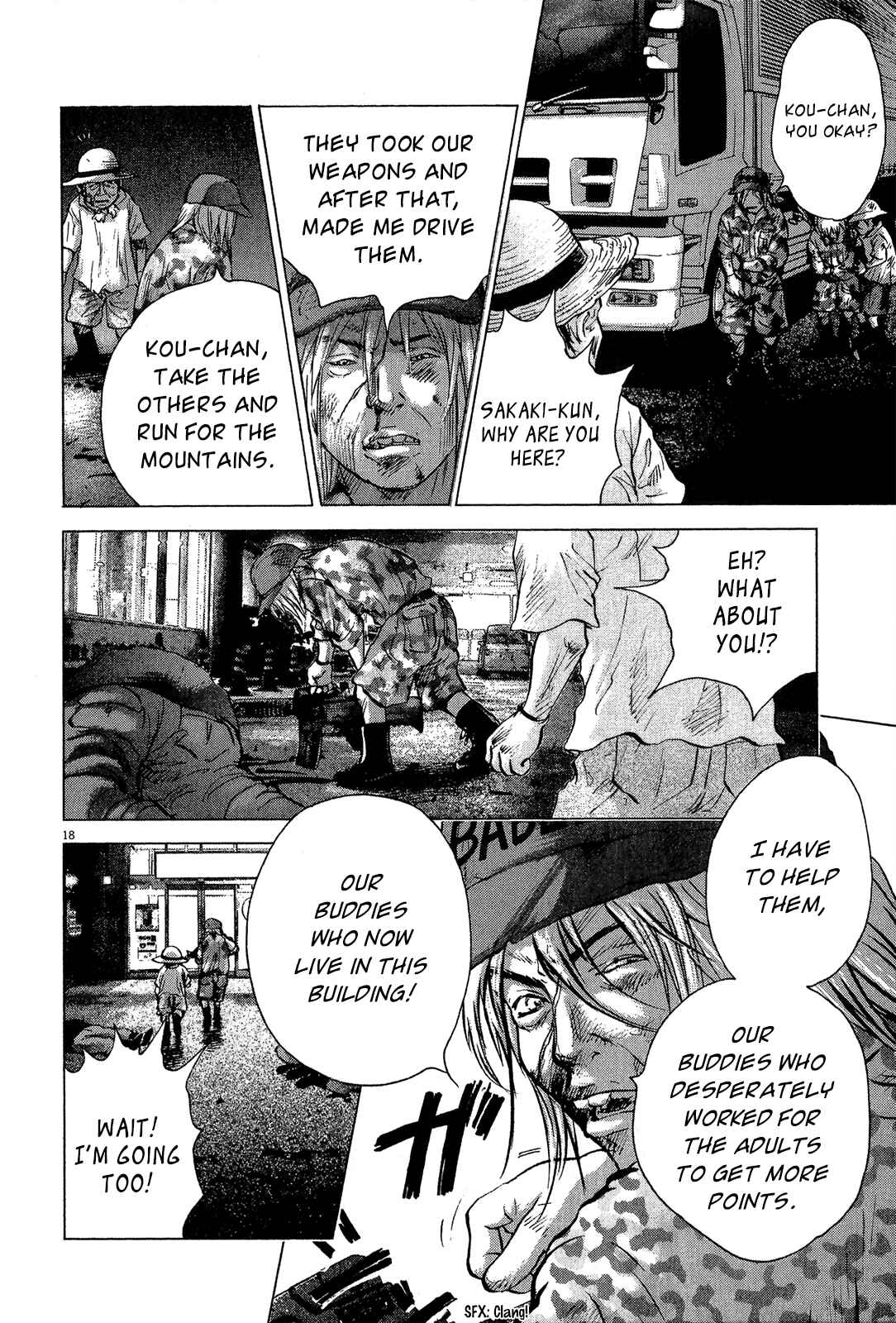 Page 19 Chapter 36 Sprite