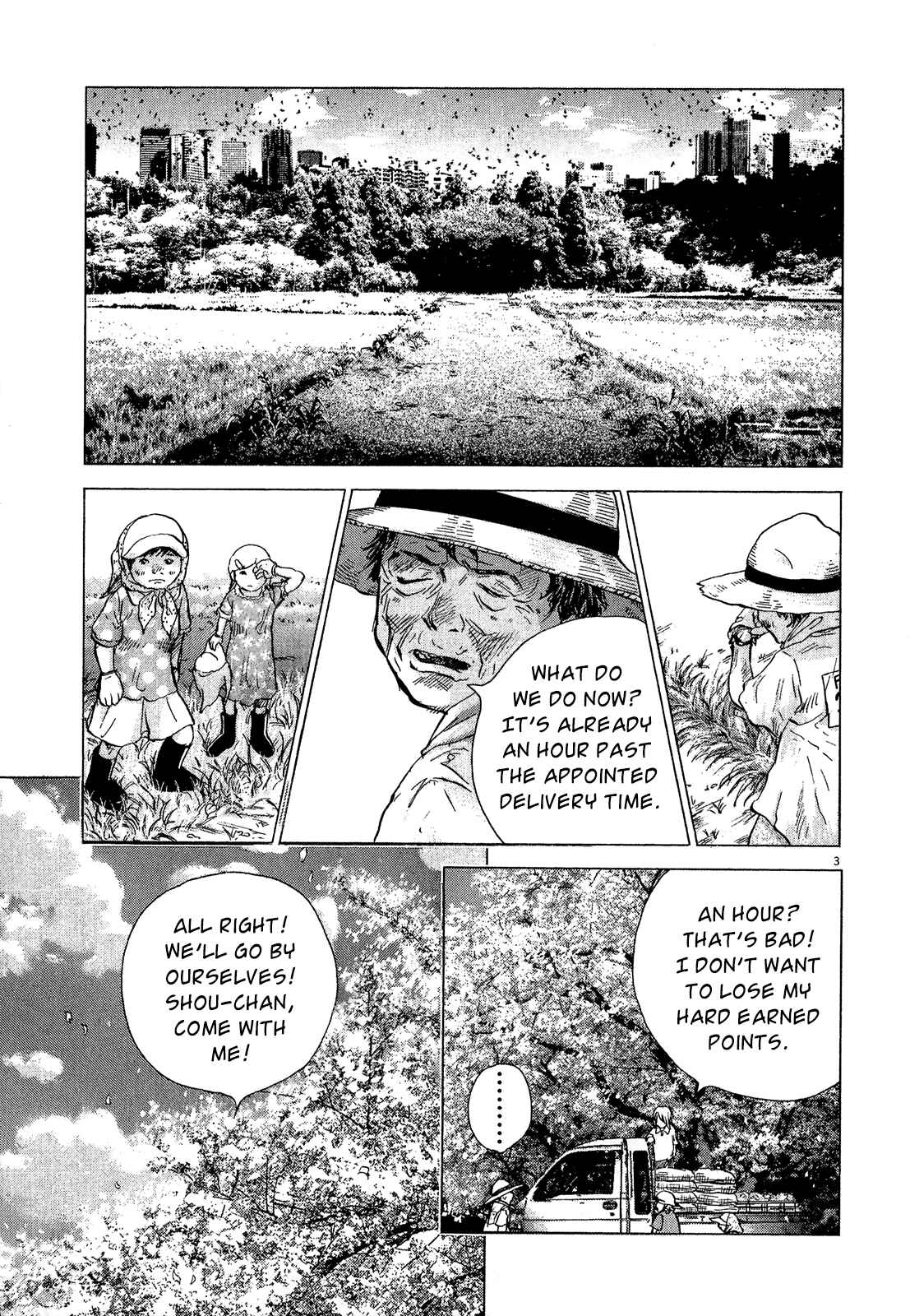Page 4 Chapter 36 Sprite