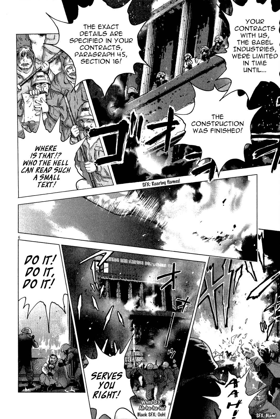Page 7 Chapter 36 Sprite