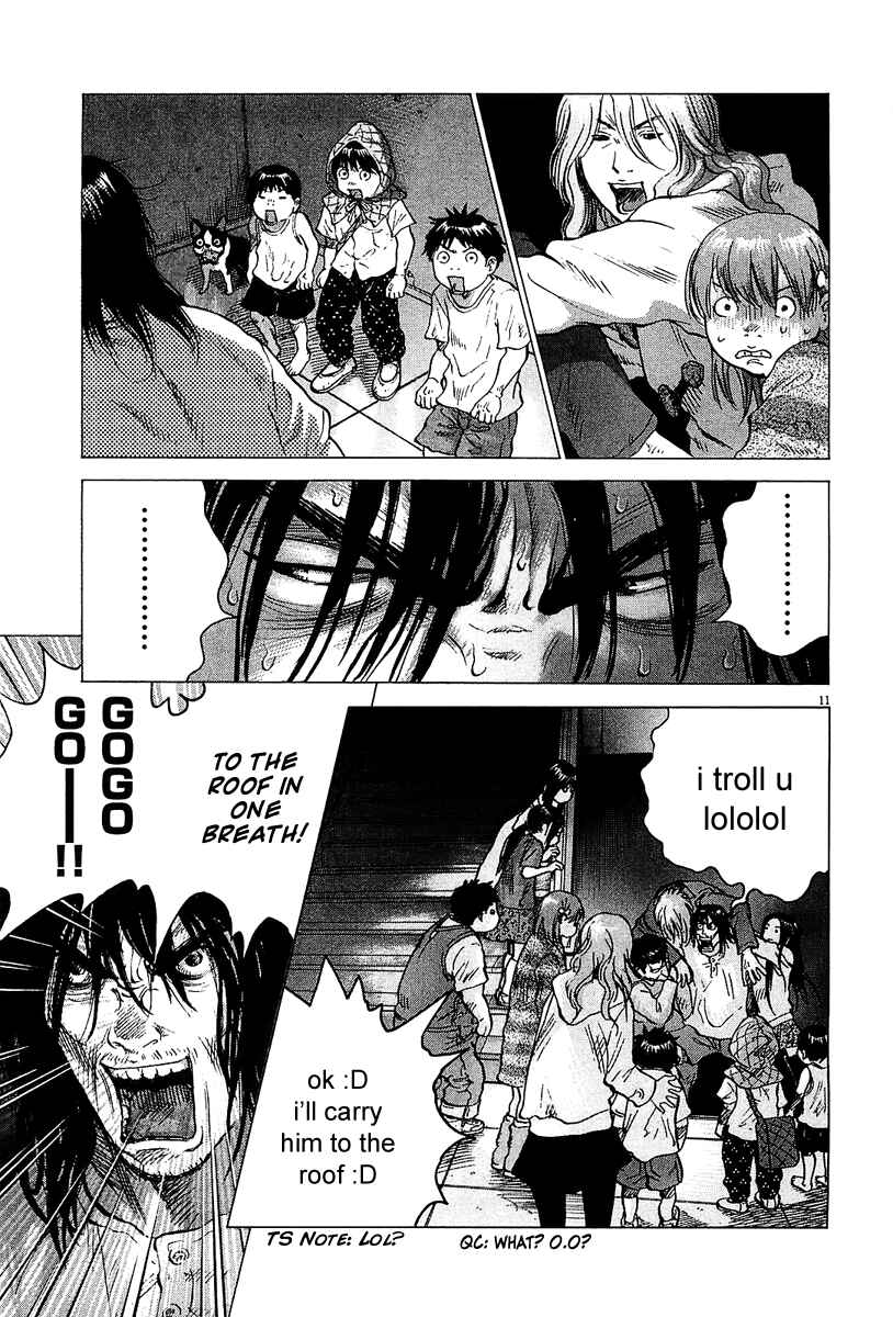 Page 10 Chapter 25 Sprite