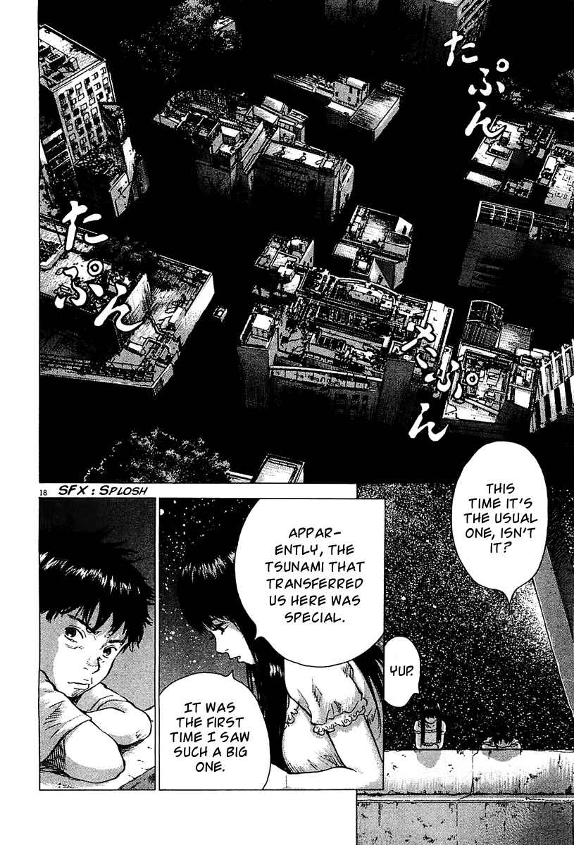 Page 17 Chapter 25 Sprite