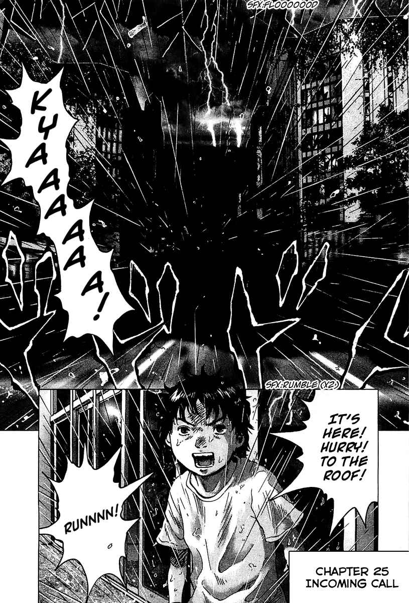 Page 2 Chapter 25 Sprite