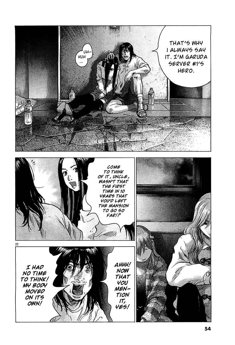 Page 21 Chapter 25 Sprite