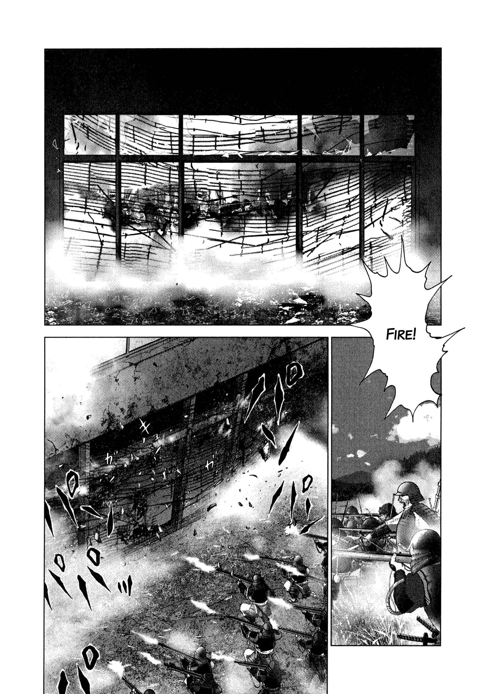 Page 10 Chapter 79 Sprite
