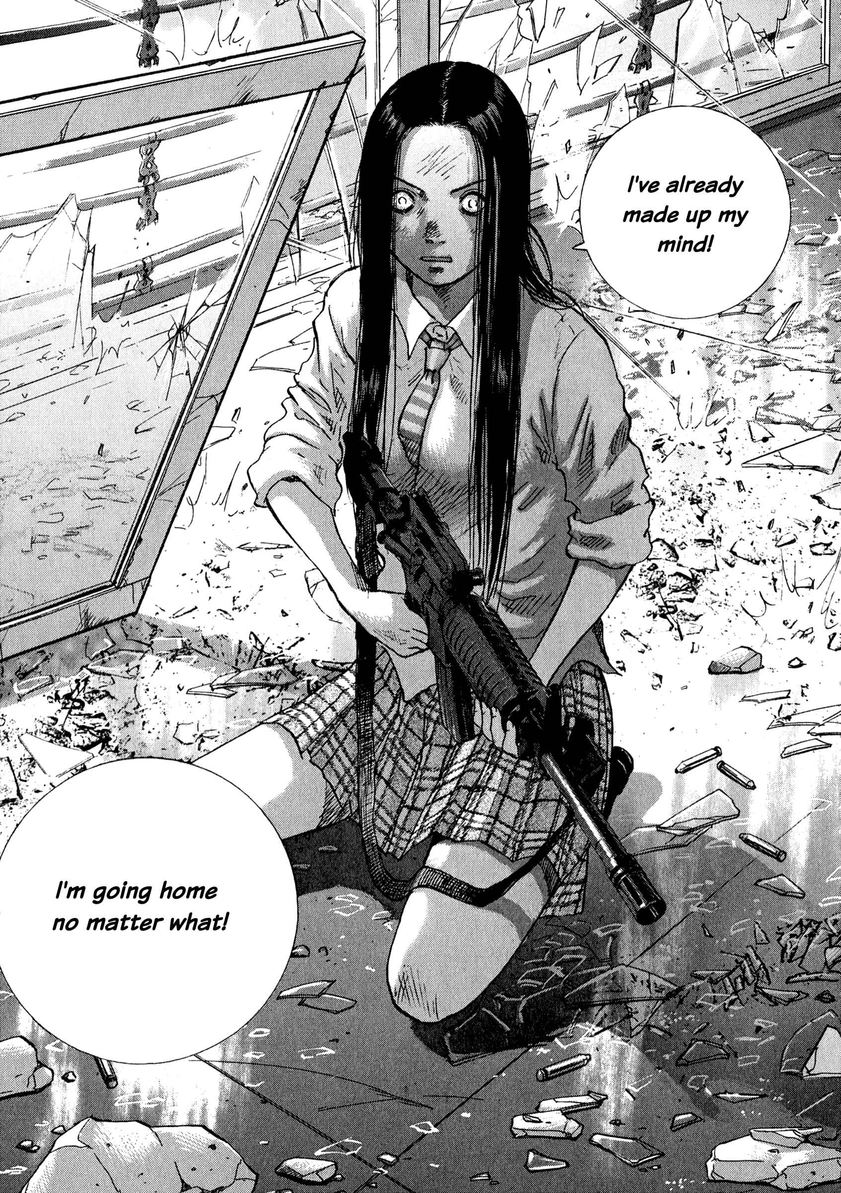 Page 13 Chapter 79 Sprite