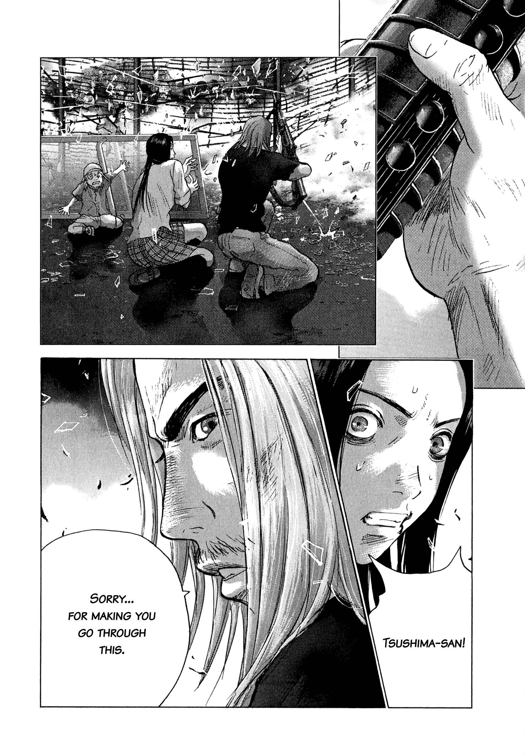 Page 16 Chapter 79 Sprite