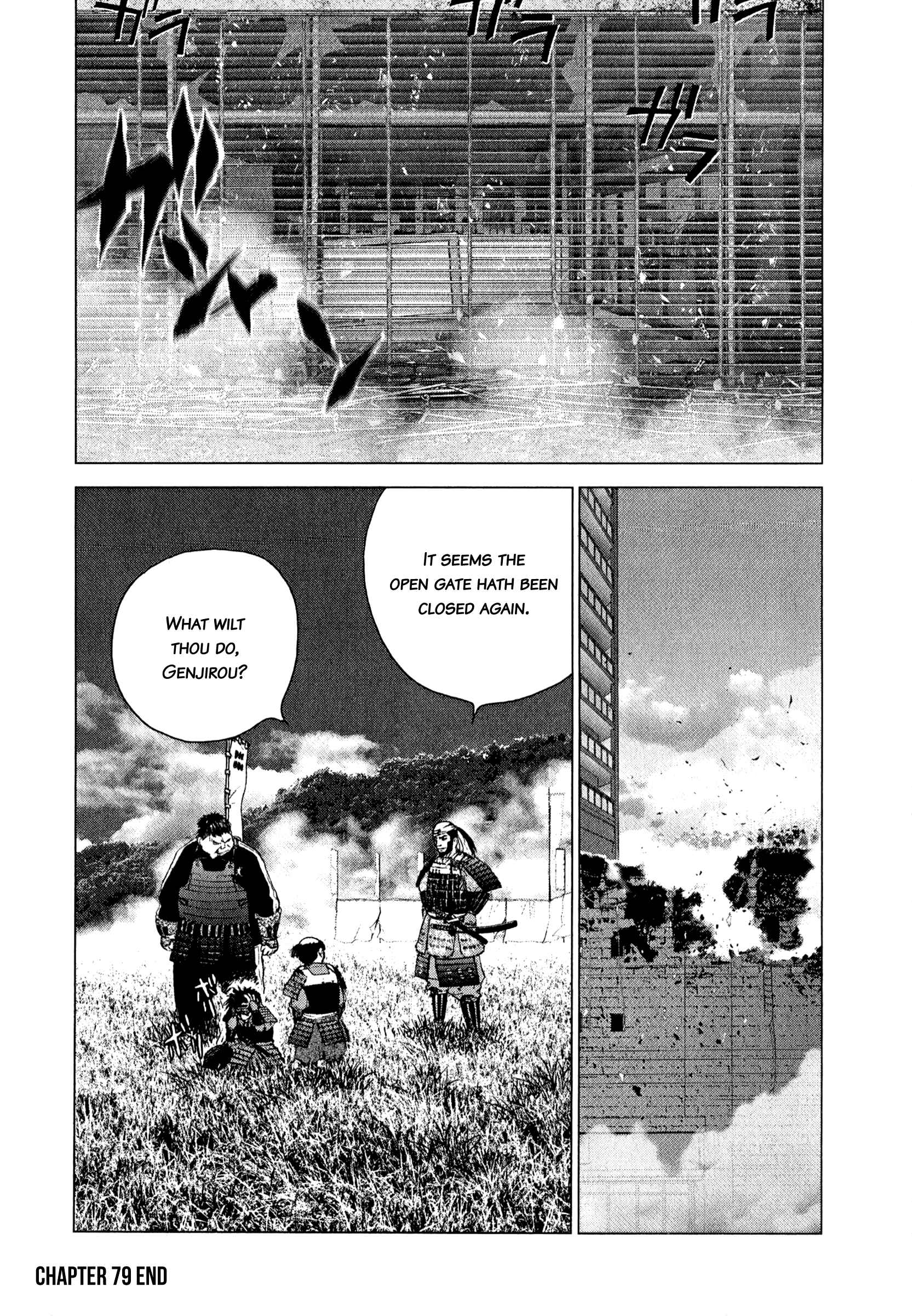 Page 18 Chapter 79 Sprite