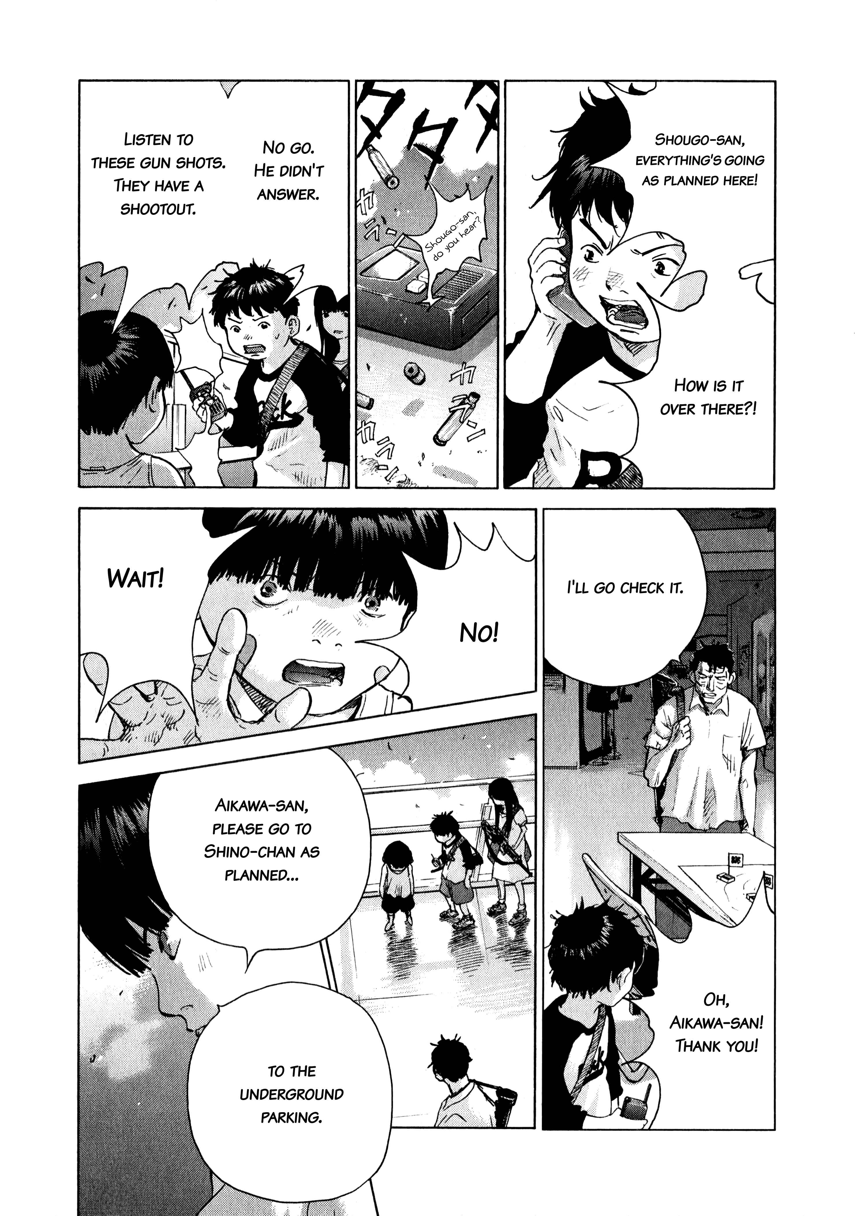 Page 8 Chapter 79 Sprite