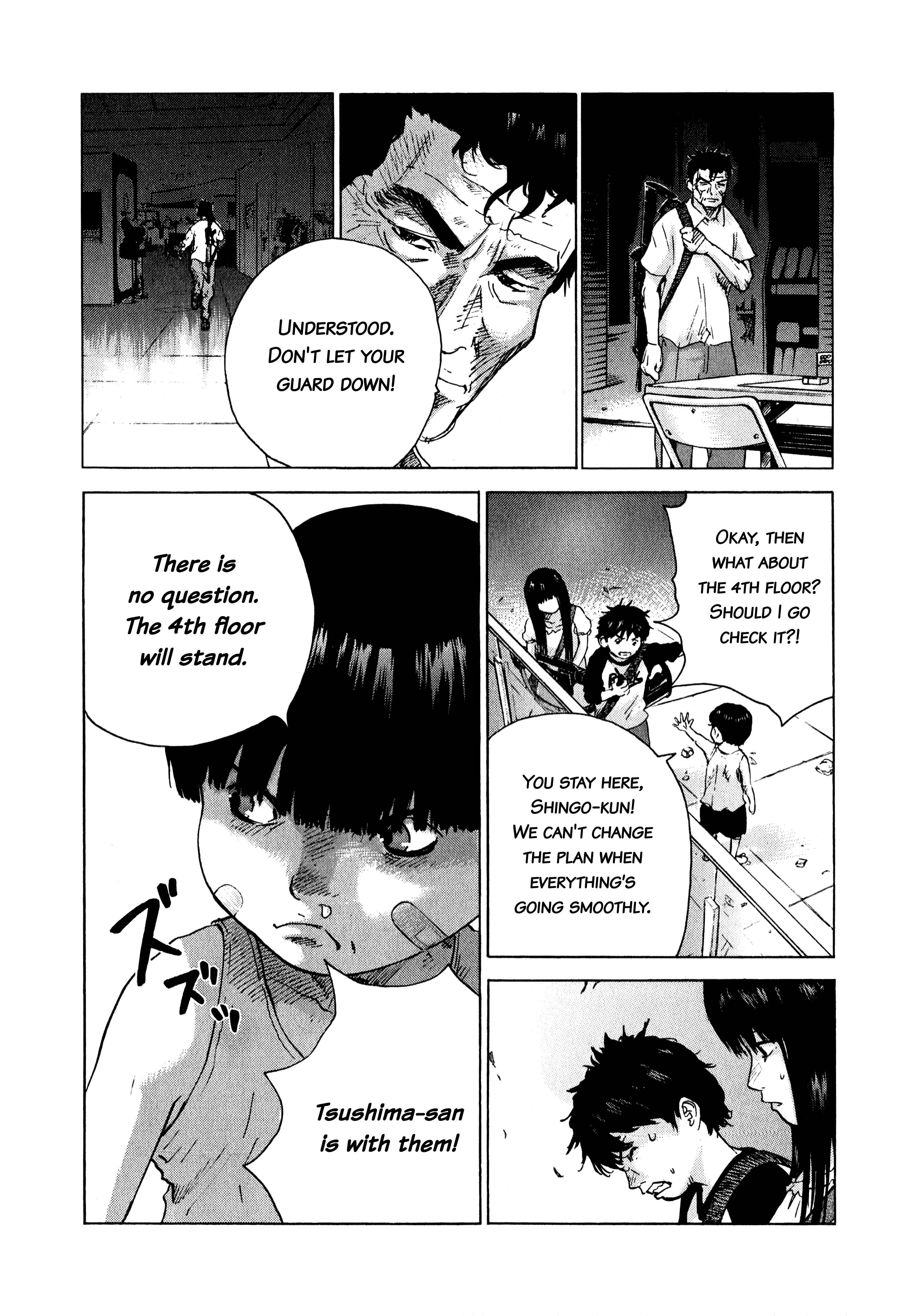 Page 9 Chapter 79 Sprite