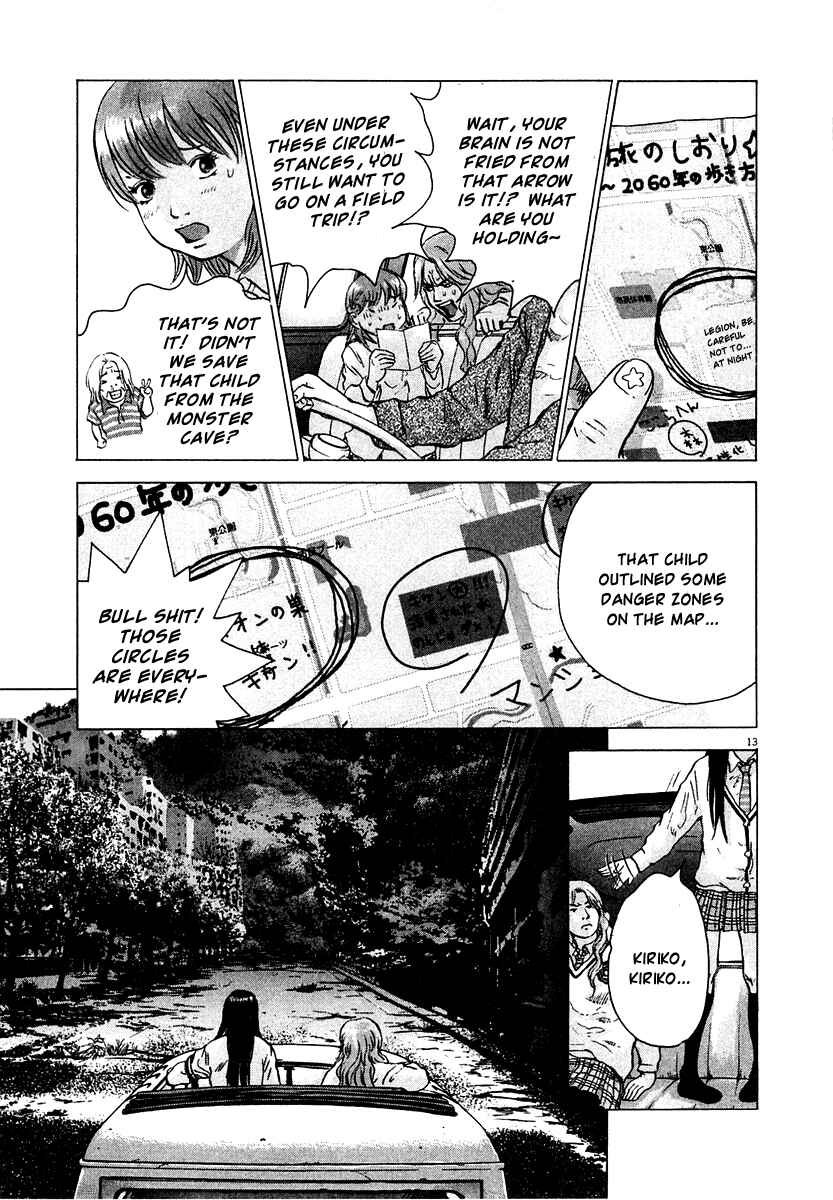 Page 13 Chapter 15 Sprite