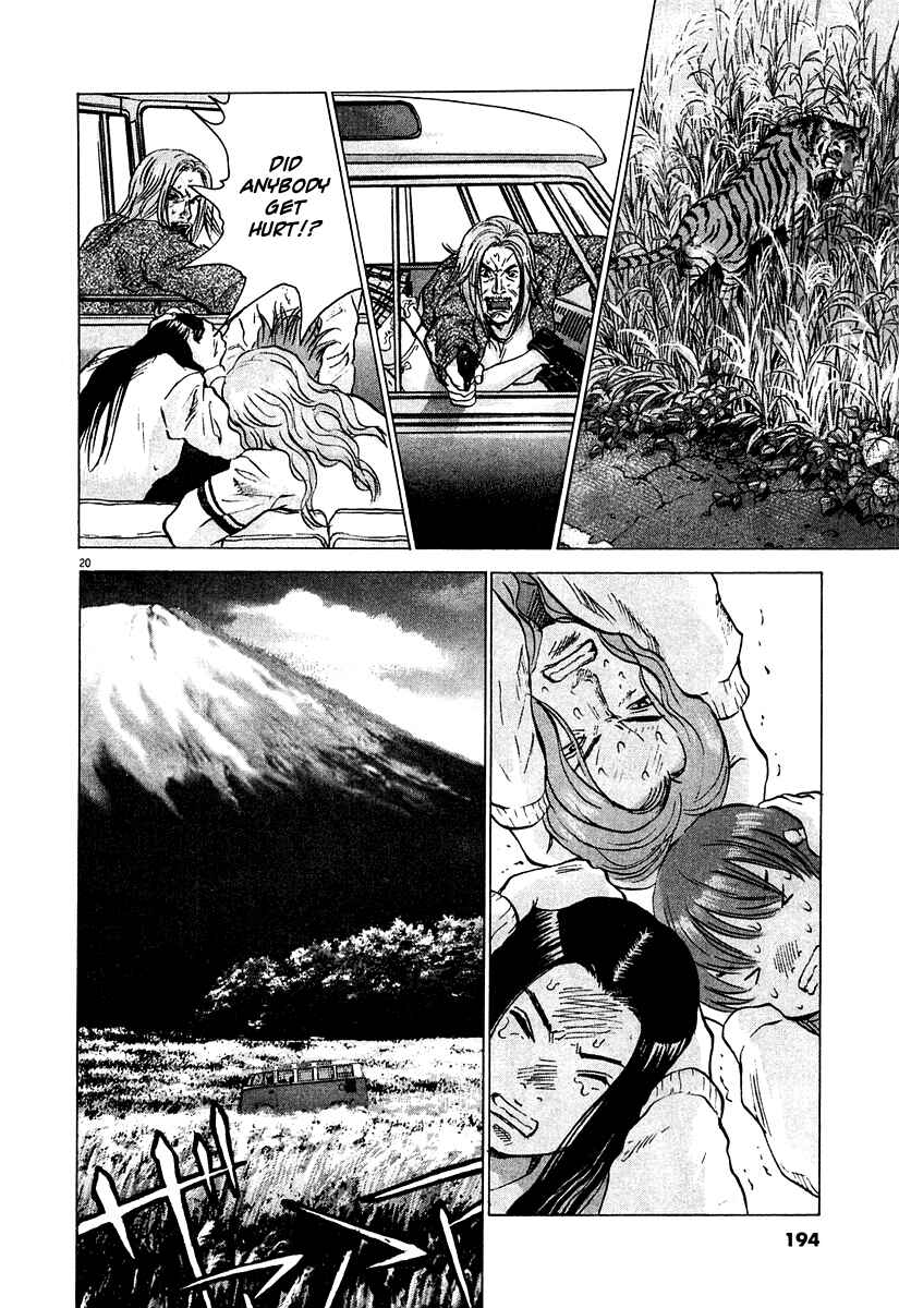 Page 18 Chapter 15 Sprite
