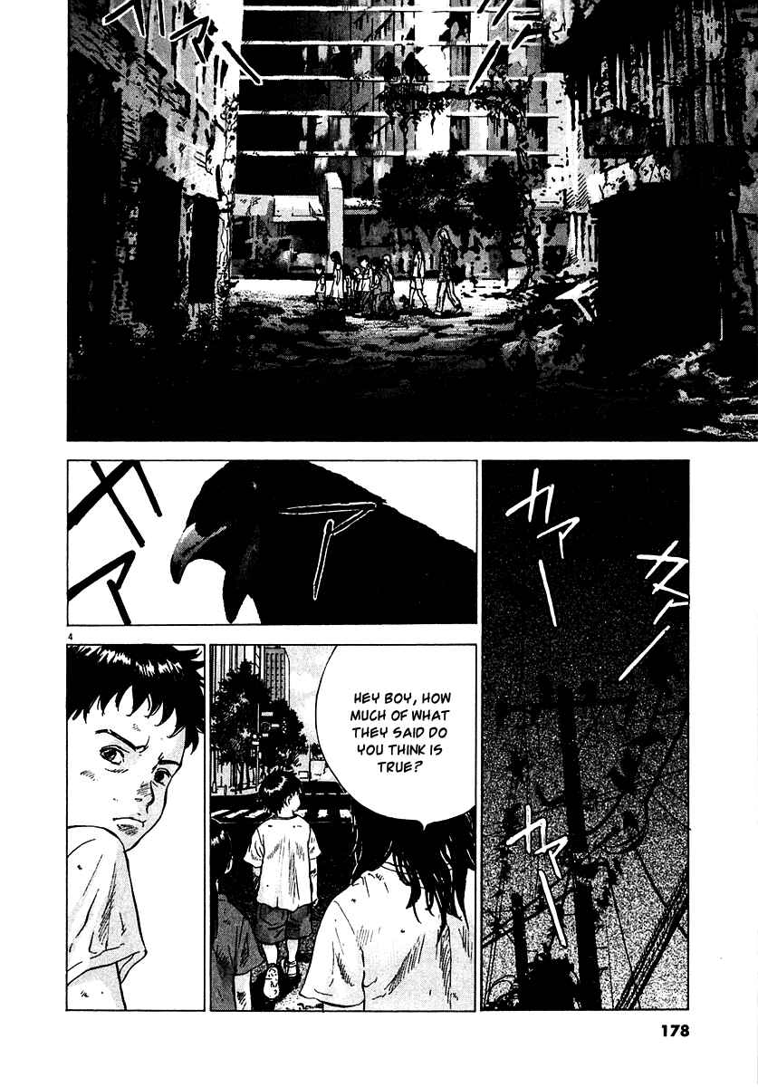 Page 4 Chapter 15 Sprite