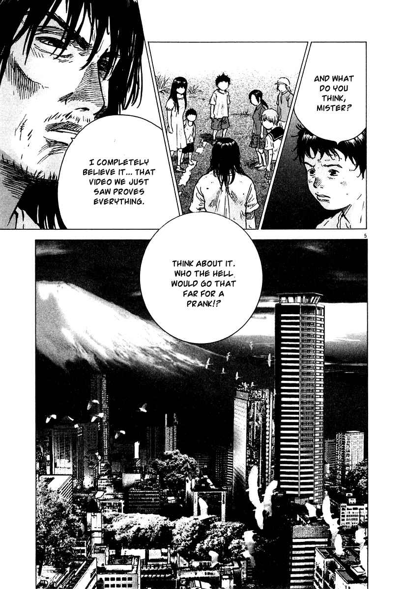 Page 5 Chapter 15 Sprite