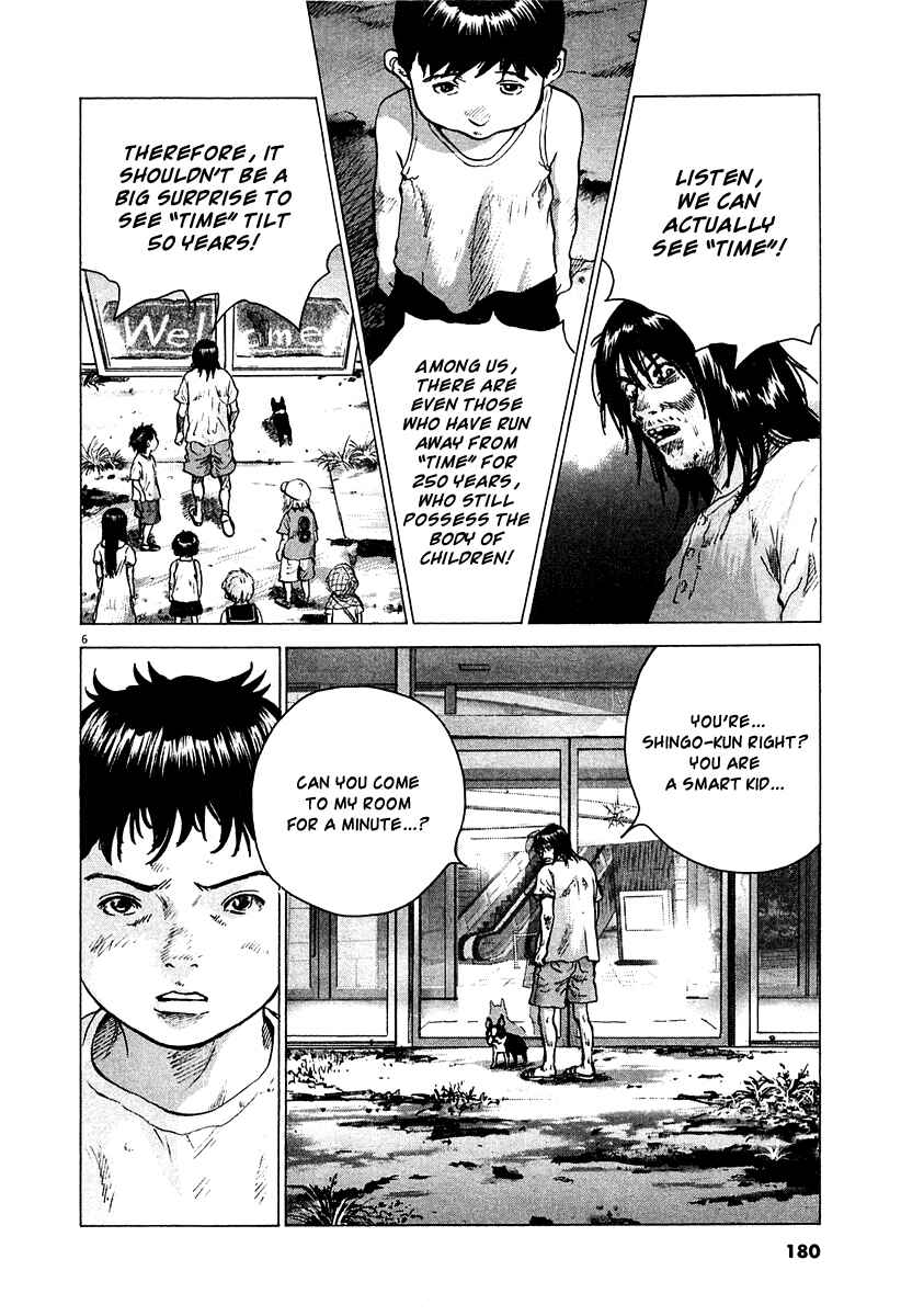 Page 6 Chapter 15 Sprite