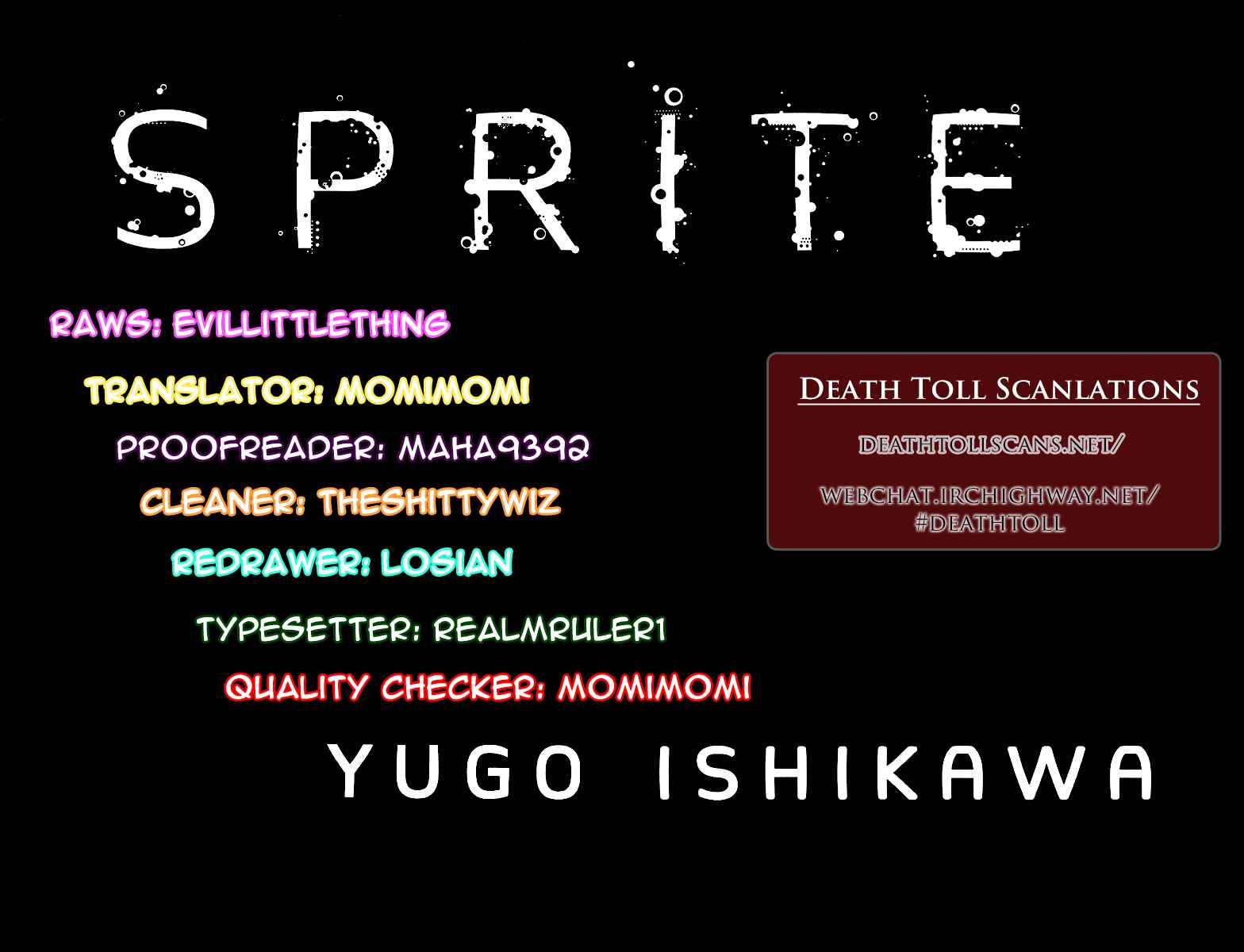 Page 19 Chapter 74 Sprite