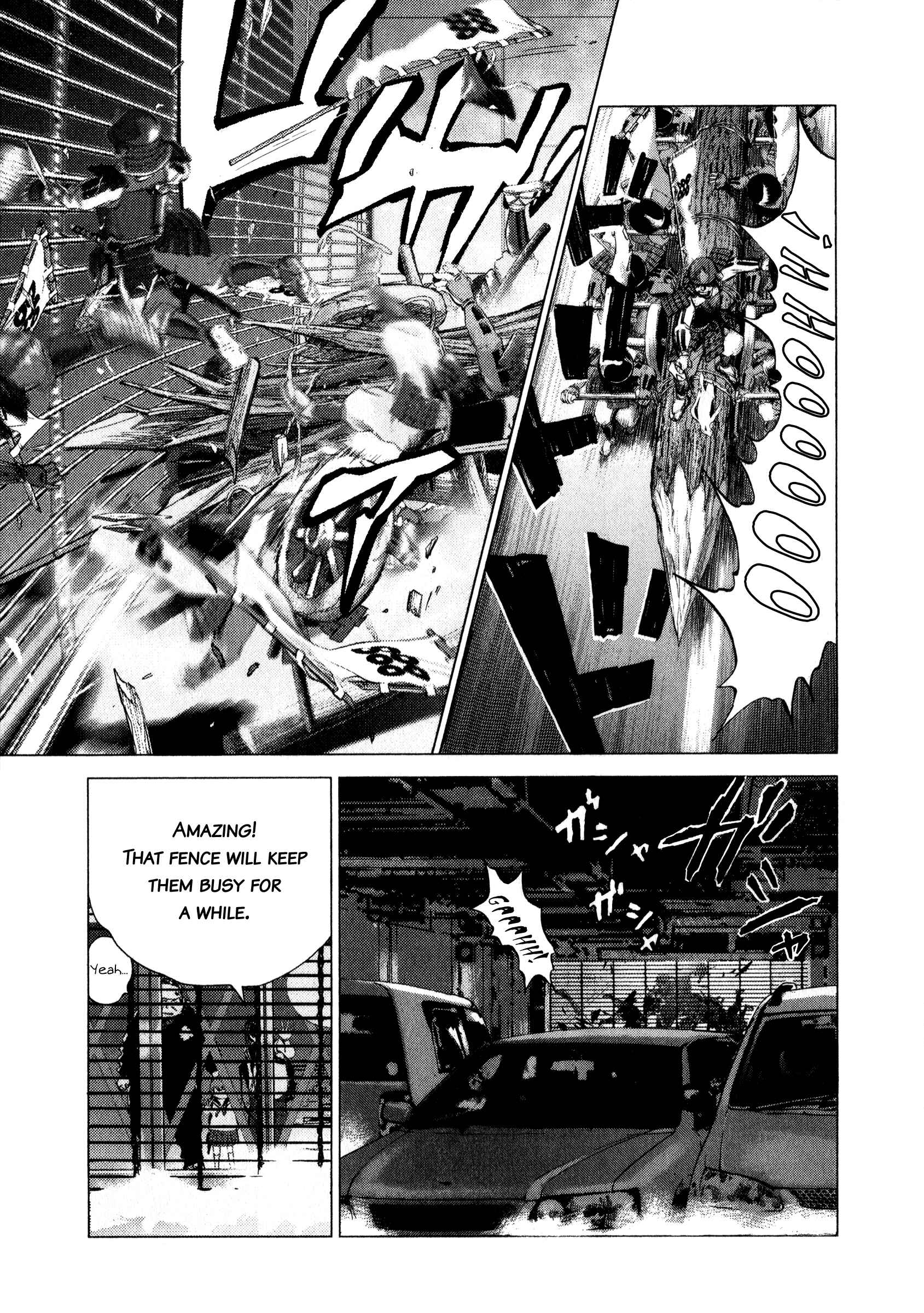 Page 3 Chapter 74 Sprite