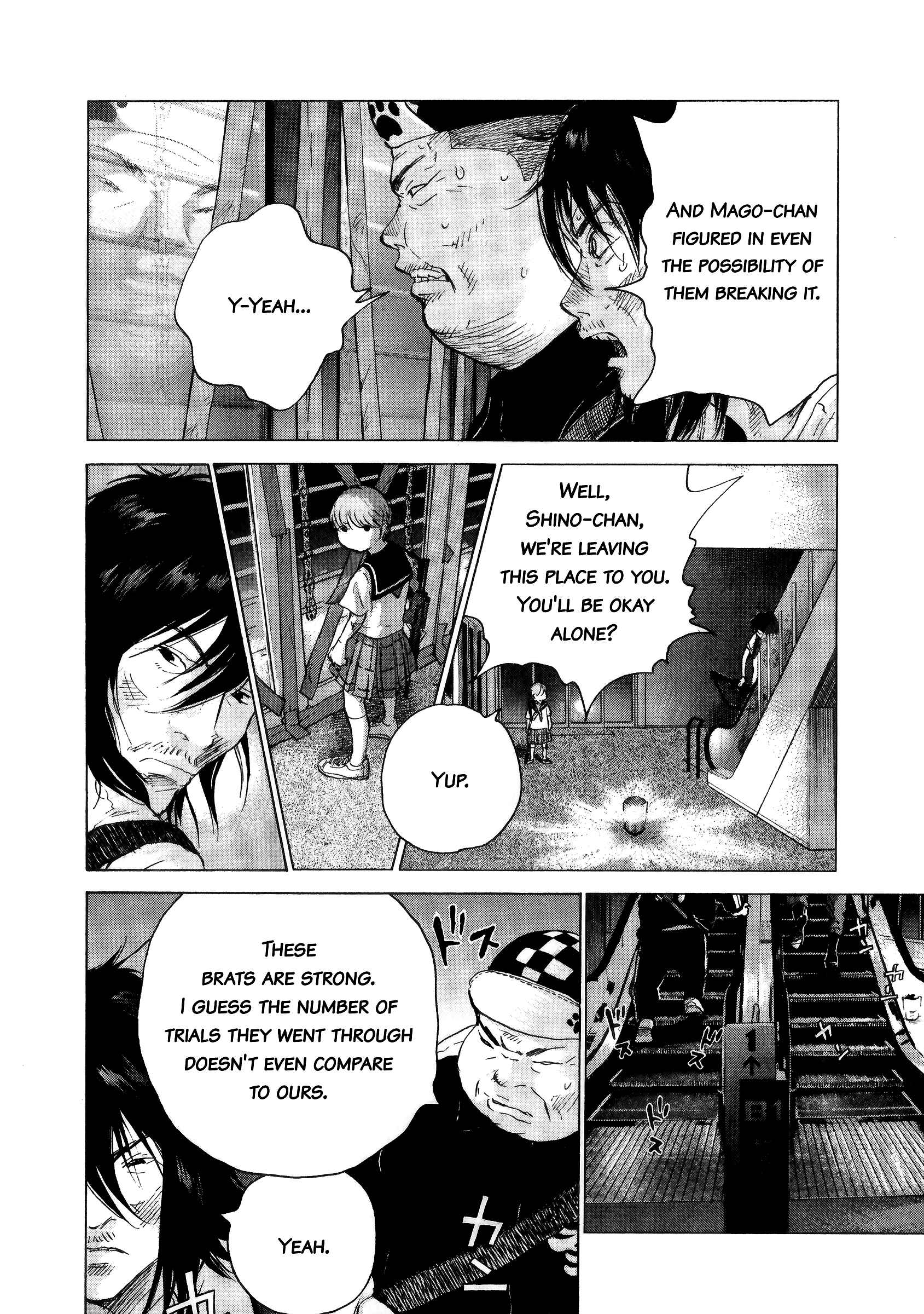 Page 4 Chapter 74 Sprite