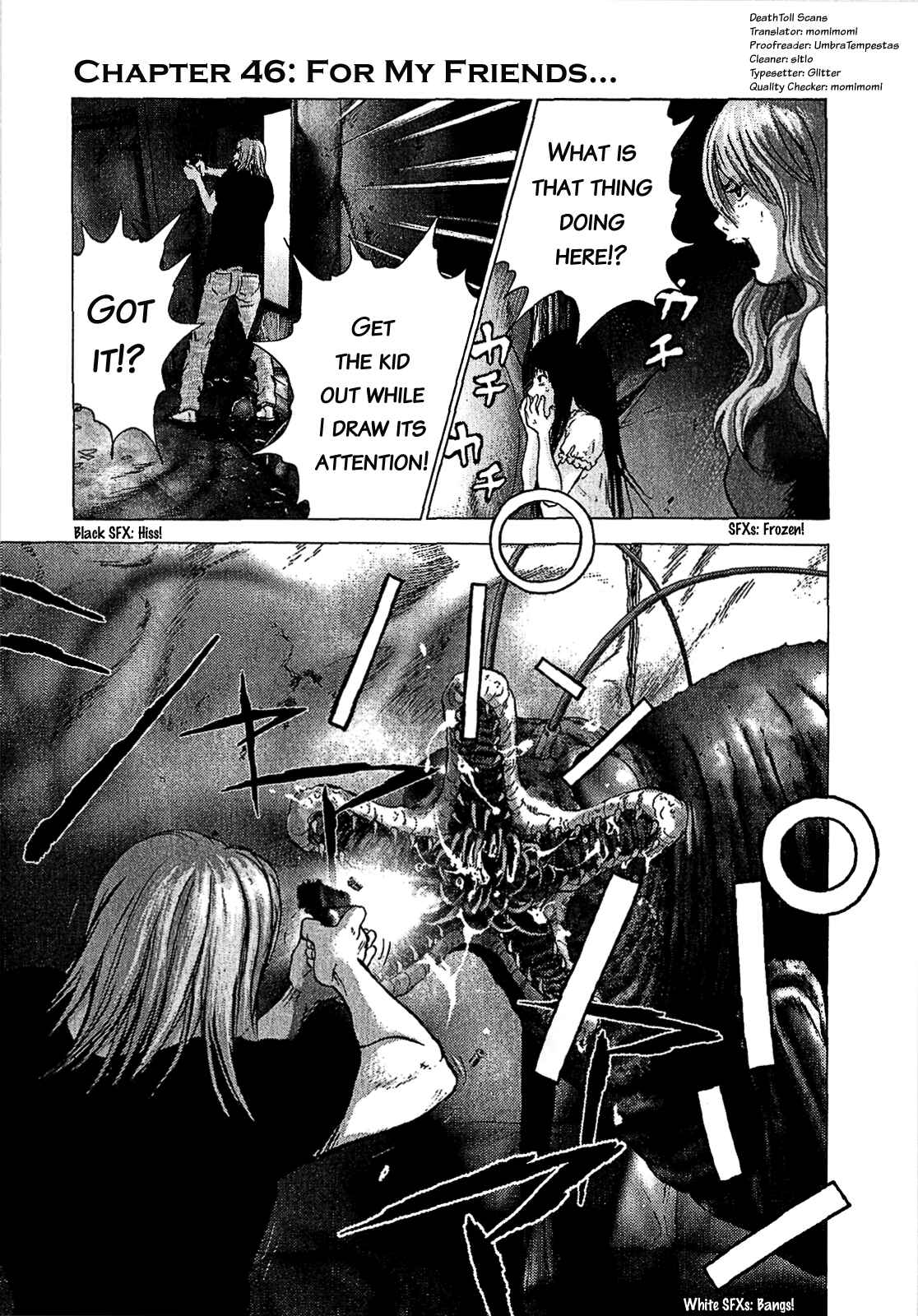 Page 1 Chapter 46 Sprite