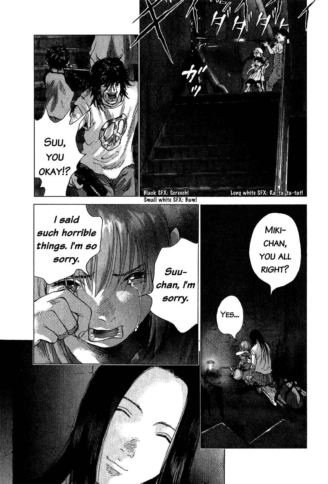 Page 21 Chapter 46 Sprite