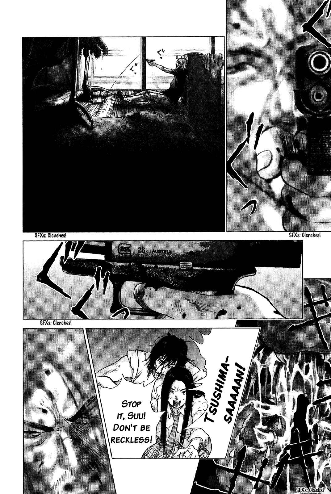 Page 9 Chapter 46 Sprite